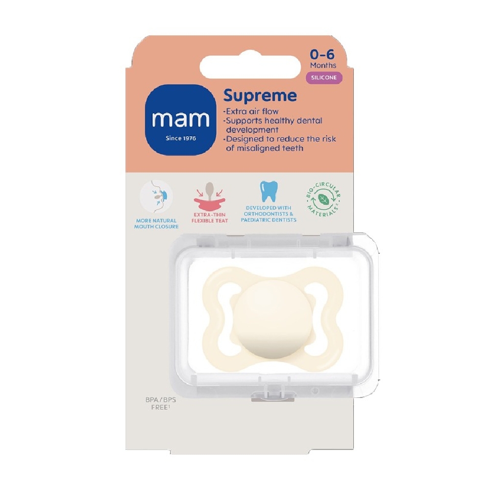 MAM SUPREME RÕNGASLUTT SILIK. 0-6K NEUTRAL N1 - Tootepilt 