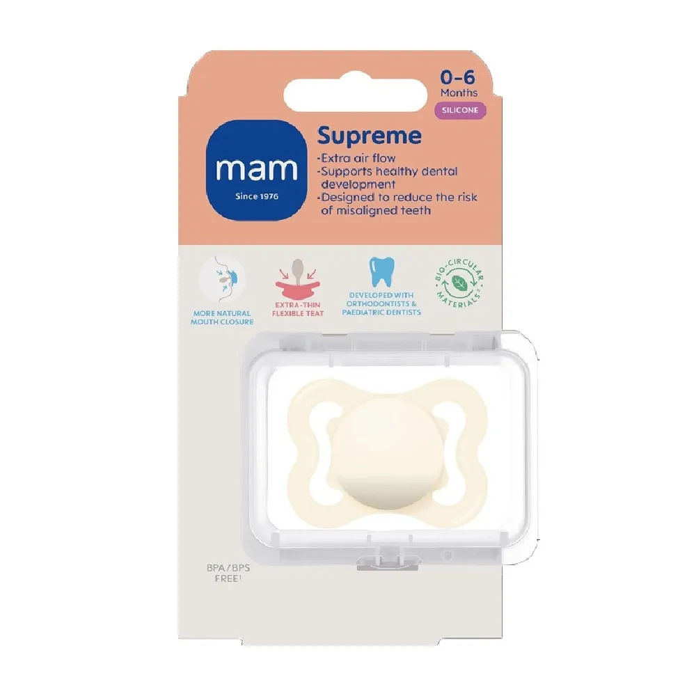 MAM SUPREME RÕNGASLUTT SILIK. 0-6K NEUTRAL N1 - Tootepilt 