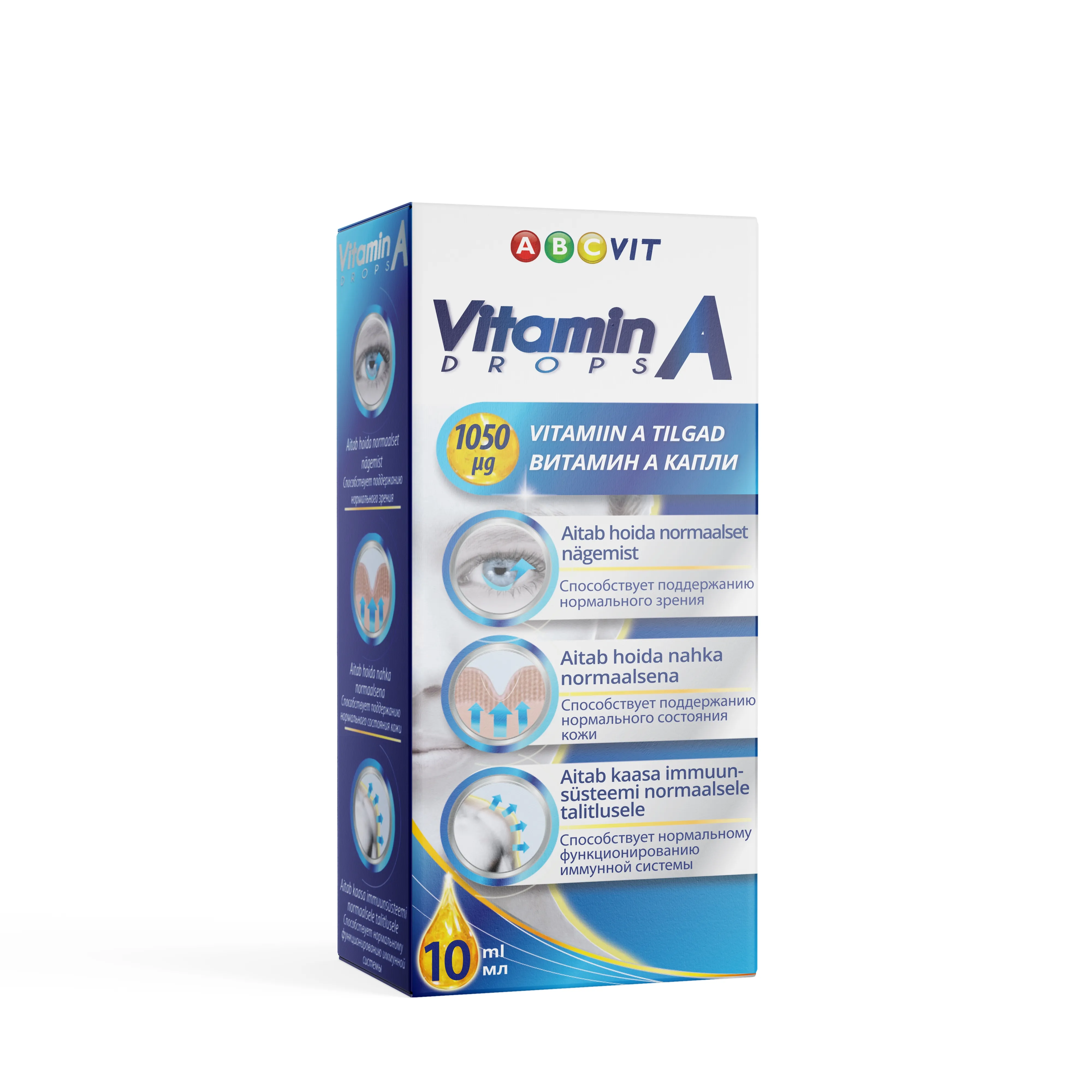 VITAMIIN A TILGAD ABC VIT 10ML - Tootepilt 