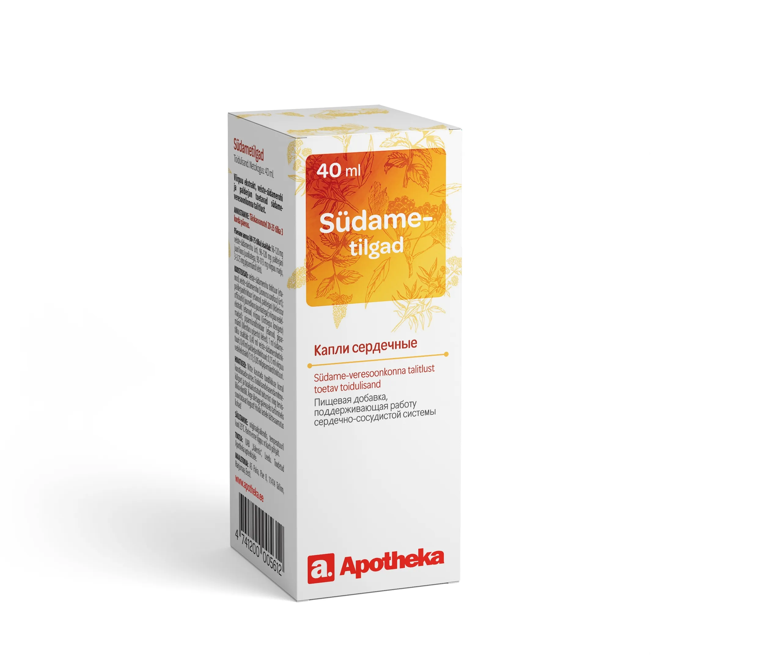 A. SÜDAMETILGAD 40ML - Tootepilt 2