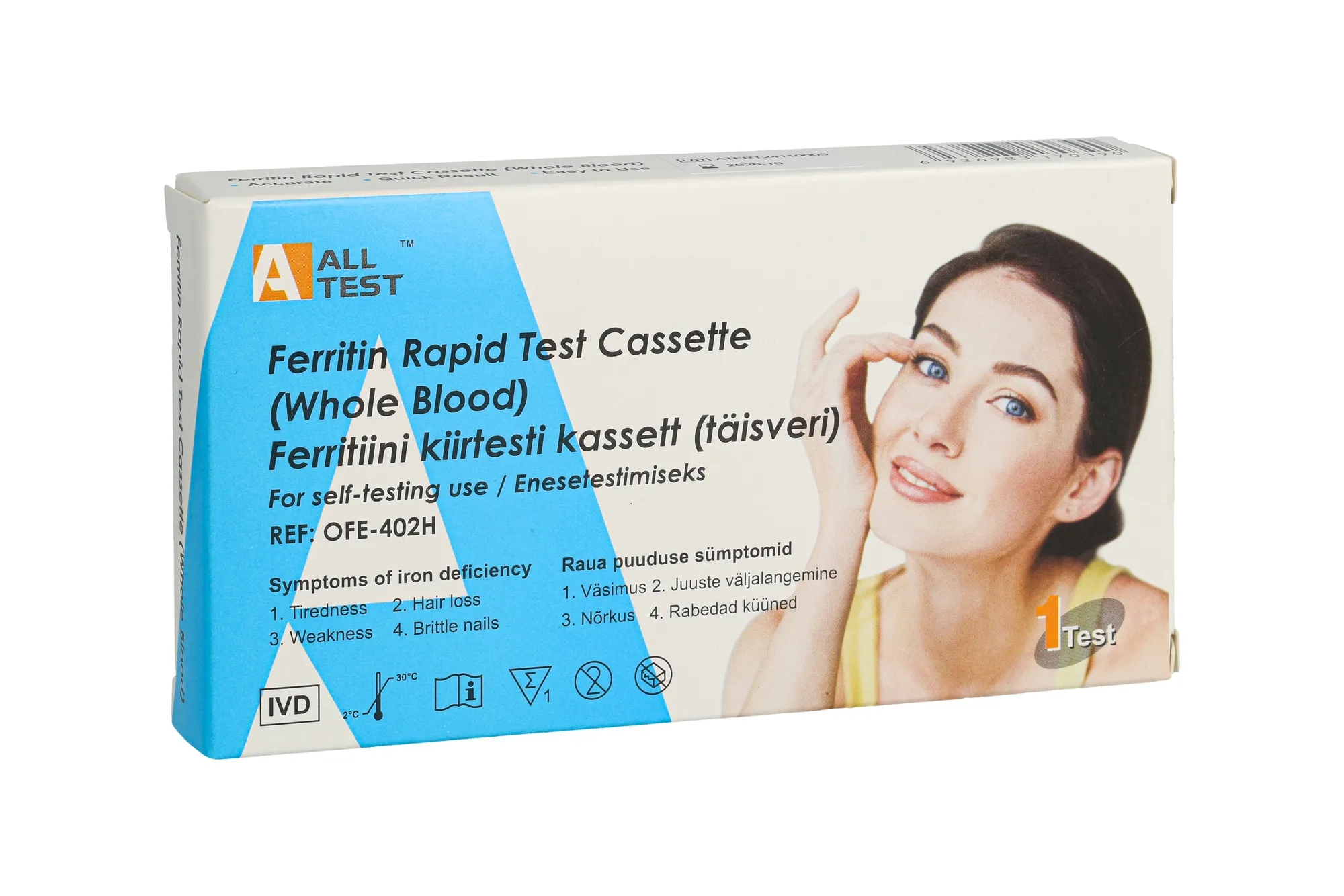 ALLTEST KIIRTEST RAUAVAEGUSE TUVASTAMISEKS N1 - Tootepilt 