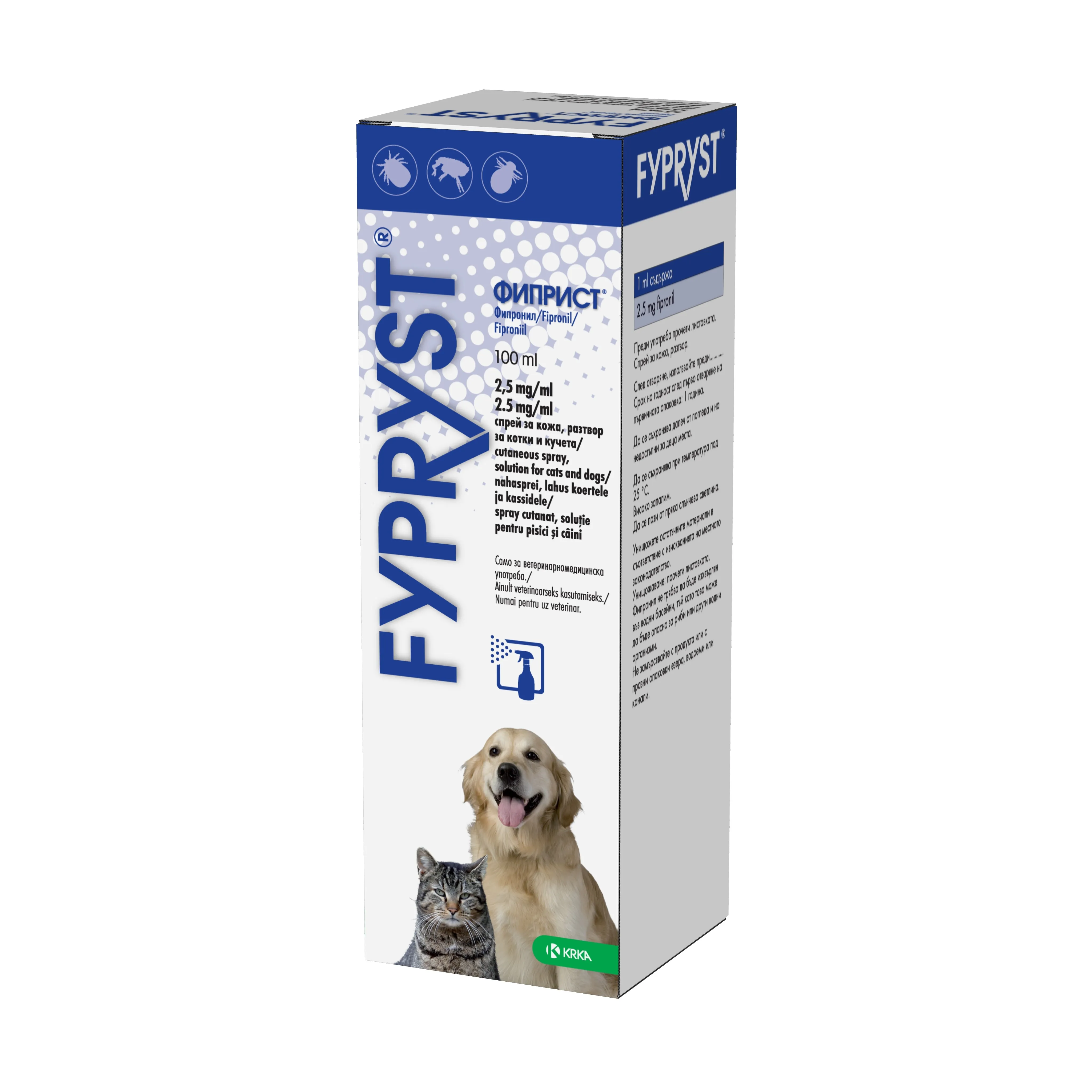 FYPRYST NAHASPREI,LAHUS 2,5MG/ML 100ML N1 - Tootepilt 
