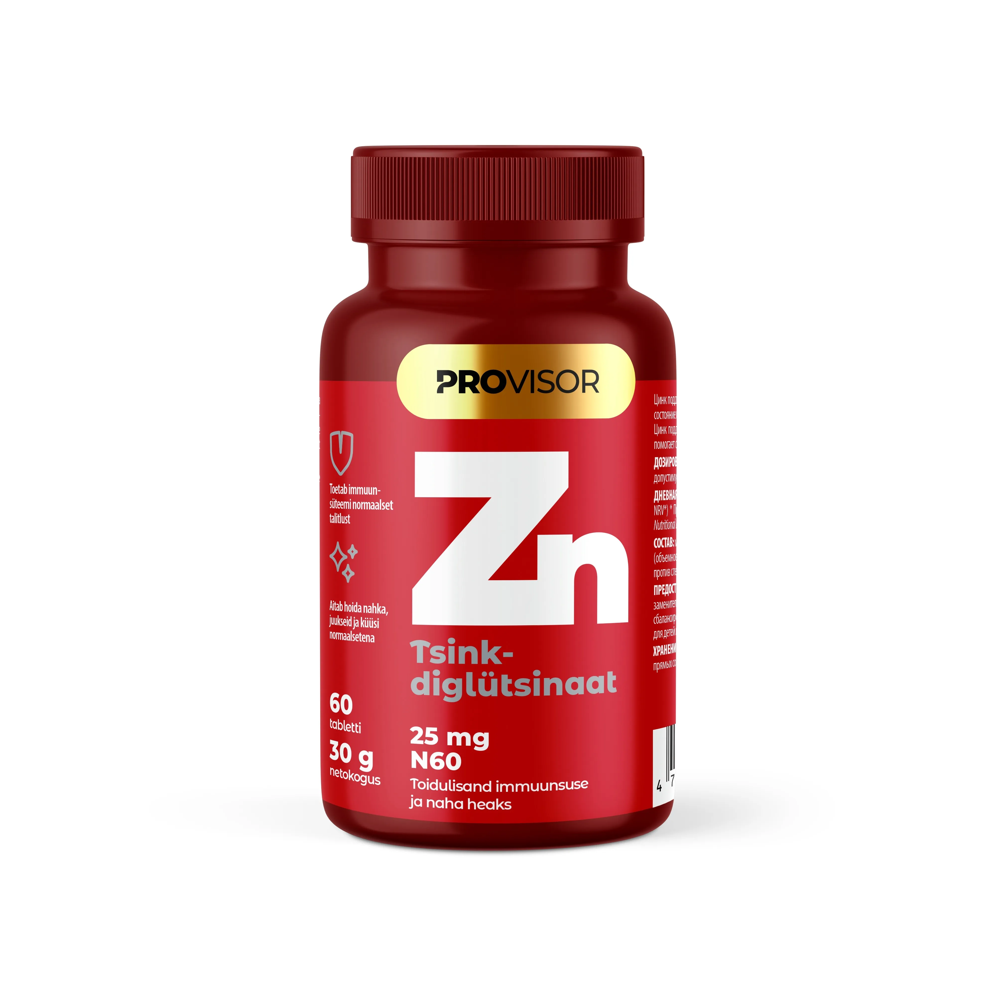 PROVISOR TSINKDIGLÜTSINAAT 25MG N60 - Tootepilt 2