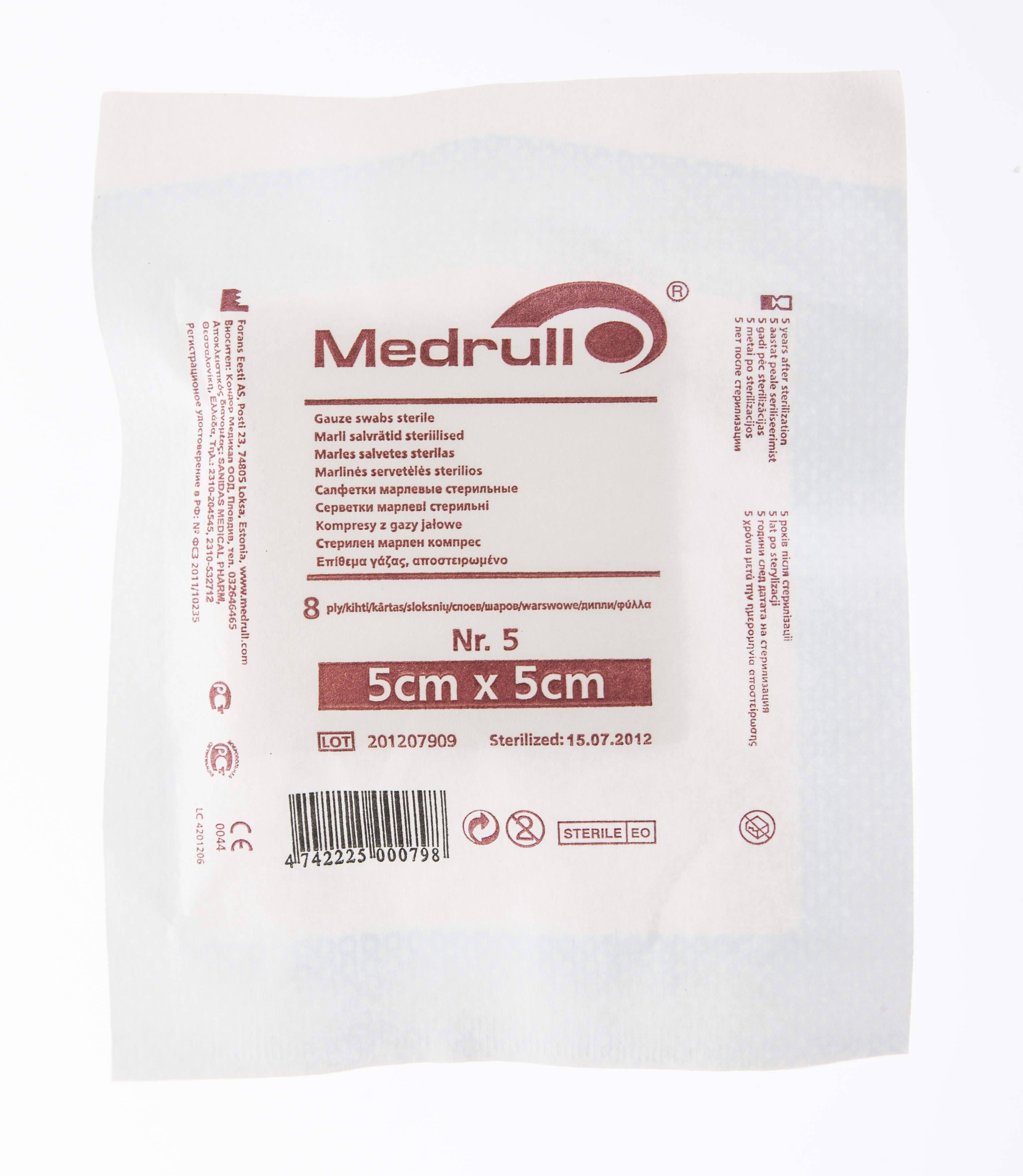 MARLI SALVRÄTIKUD STERIILSED 5X5CM N5 (MEDRULL) - Tootepilt 