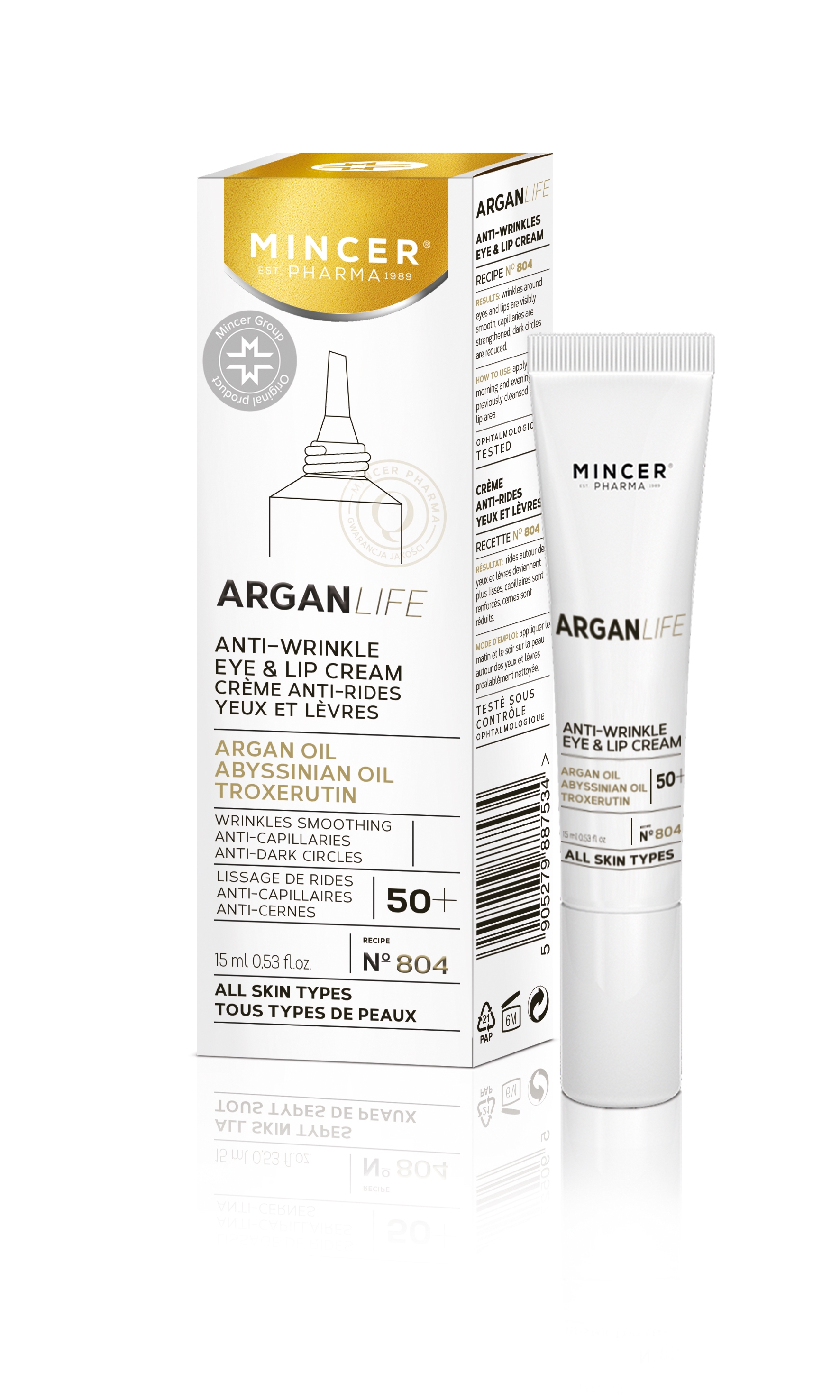 MINCER PHARMA ARGAN LIFE SILMA- JA HUULEKREEM 15ML - Tootepilt 