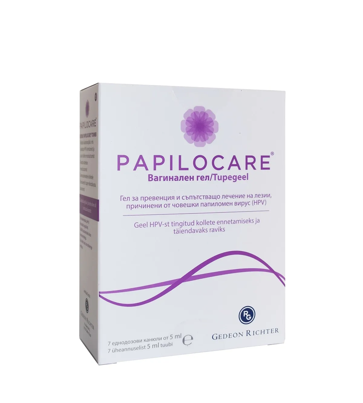PAPILOCARE TUPEGEEL 5ML N7 - Tootepilt 