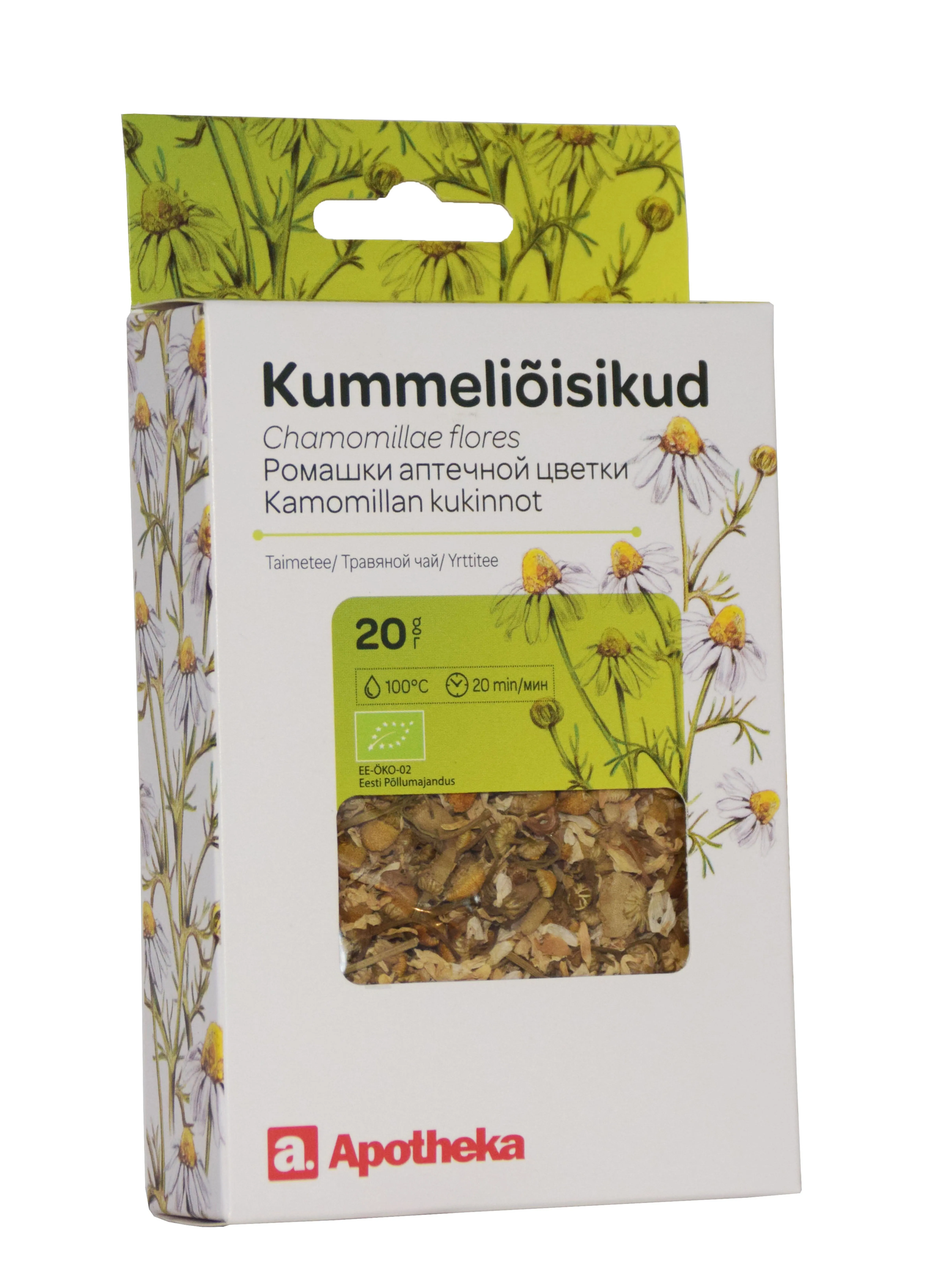 A. TEE KUMMELIÕISIKUD 20G (KARP) - Tootepilt 2