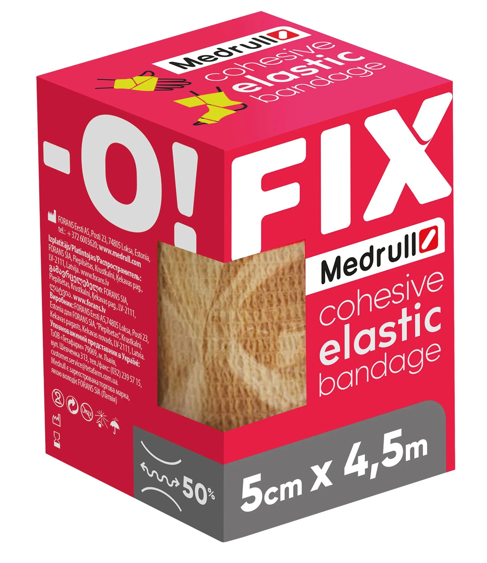 MEDRULL FIX-O ISEKLEEPUV ELASTIKSIDE 5CM×4,5M BEEZ - Tootepilt 