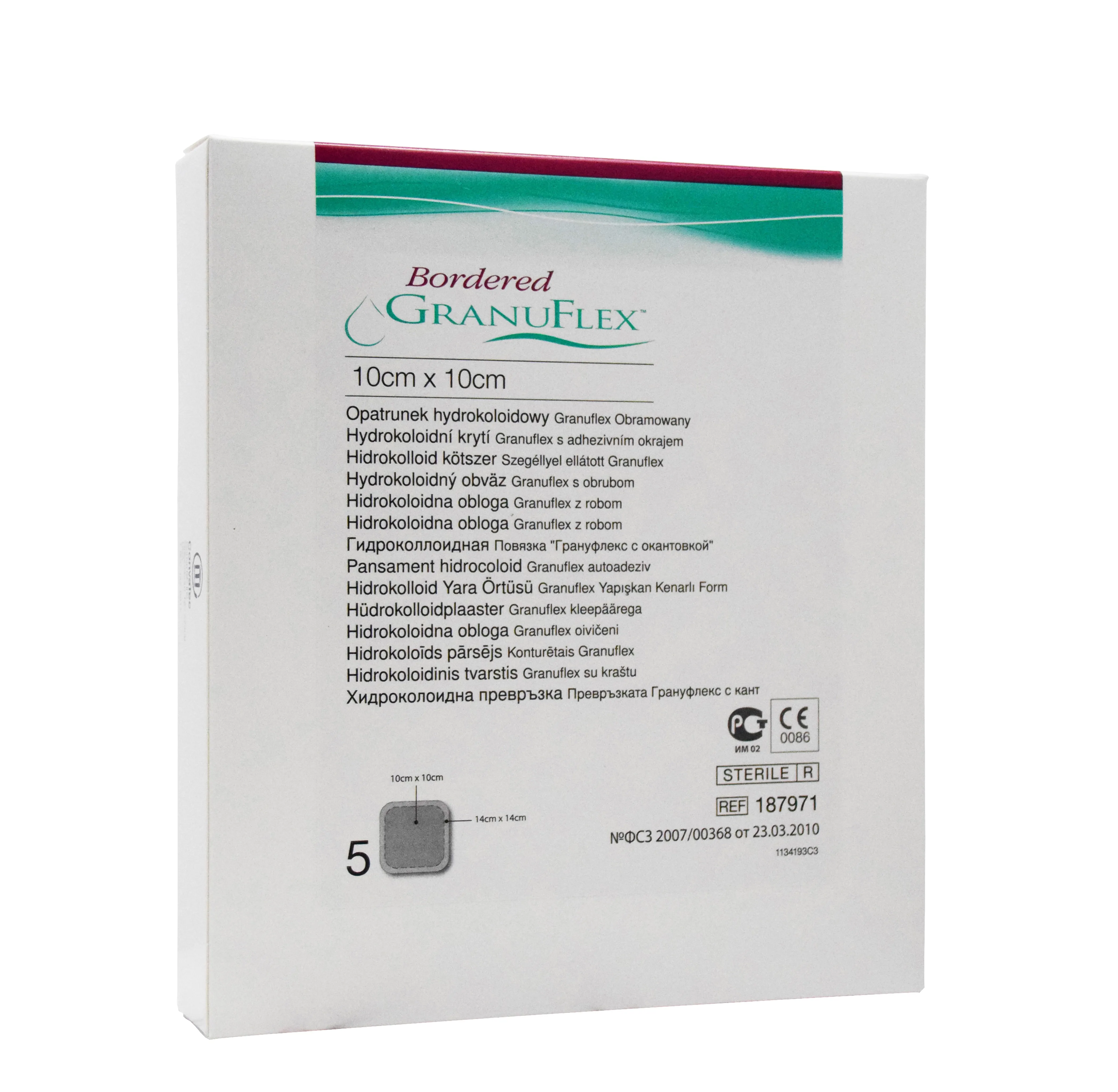 GRANUFLEX BORDERED PLAASTER 10X10CM N5 - Tootepilt 