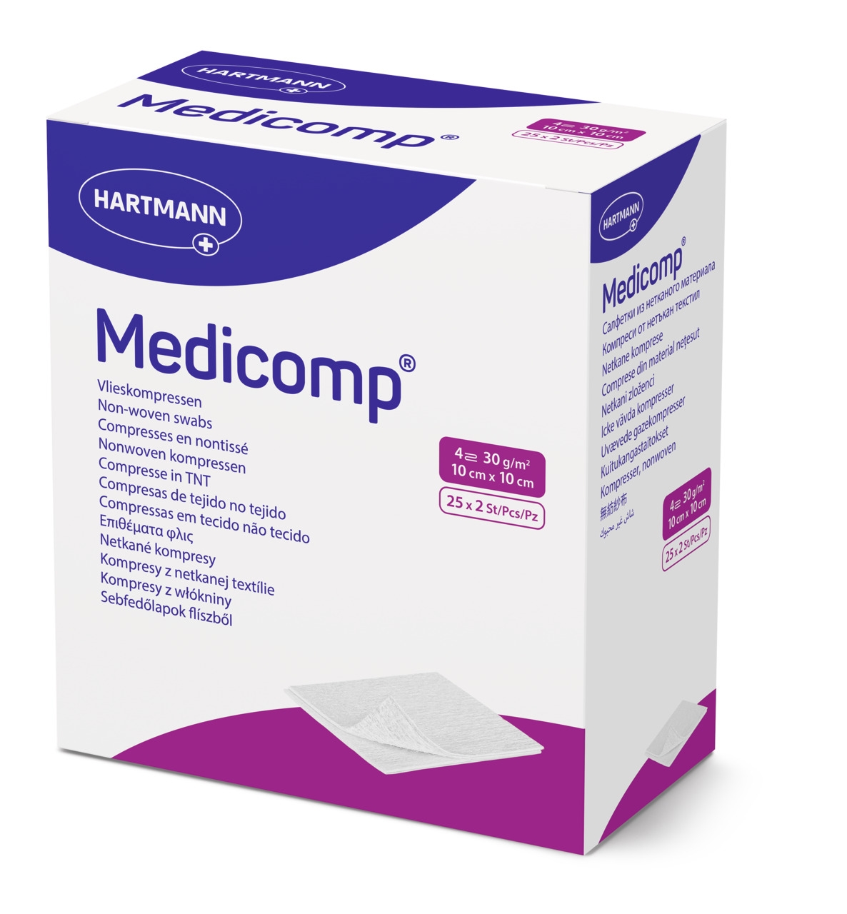MEDICOMP TAMPOONID STER 10X10CM N25X2 - Tootepilt 