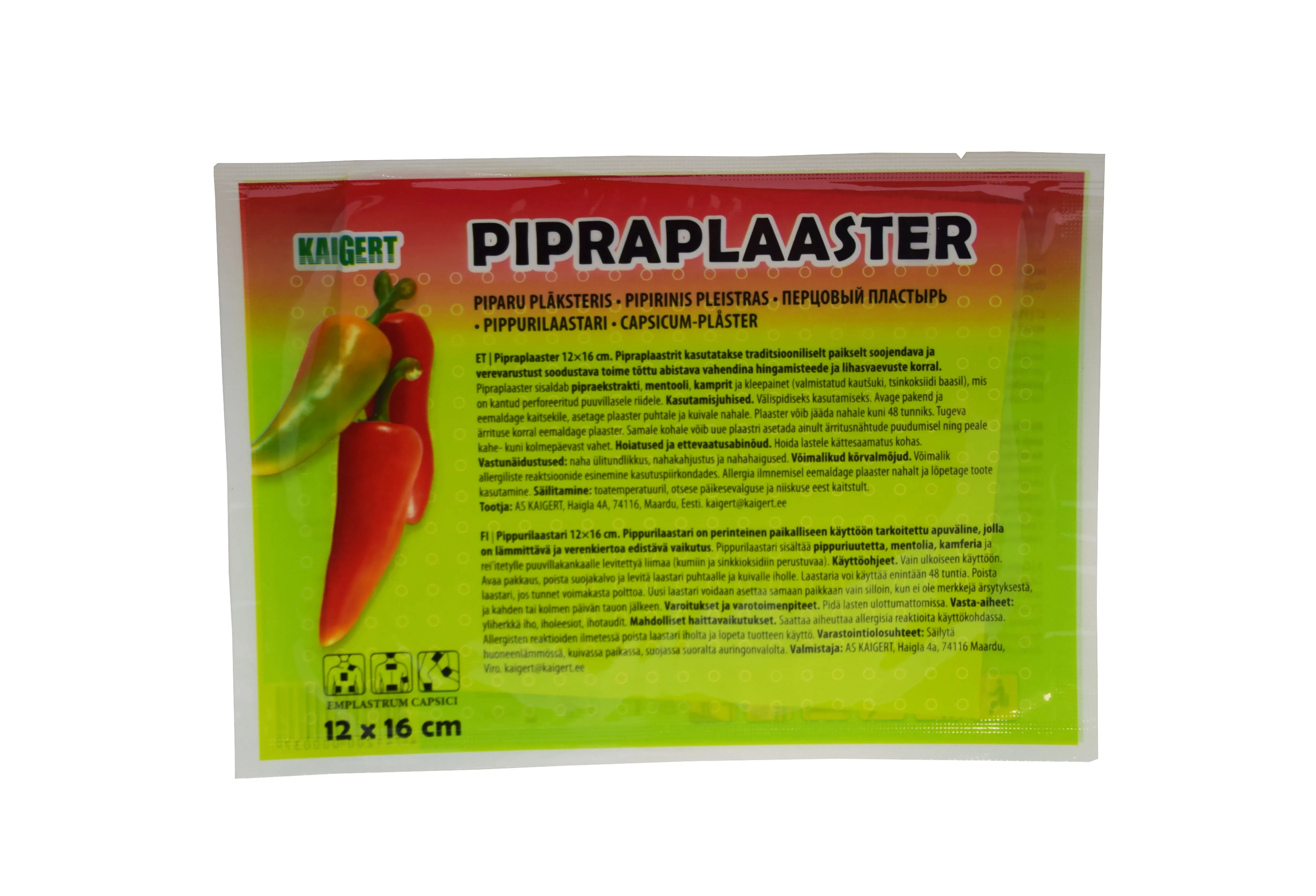 PIPRAPLAASTER 12X16CM - Tootepilt 