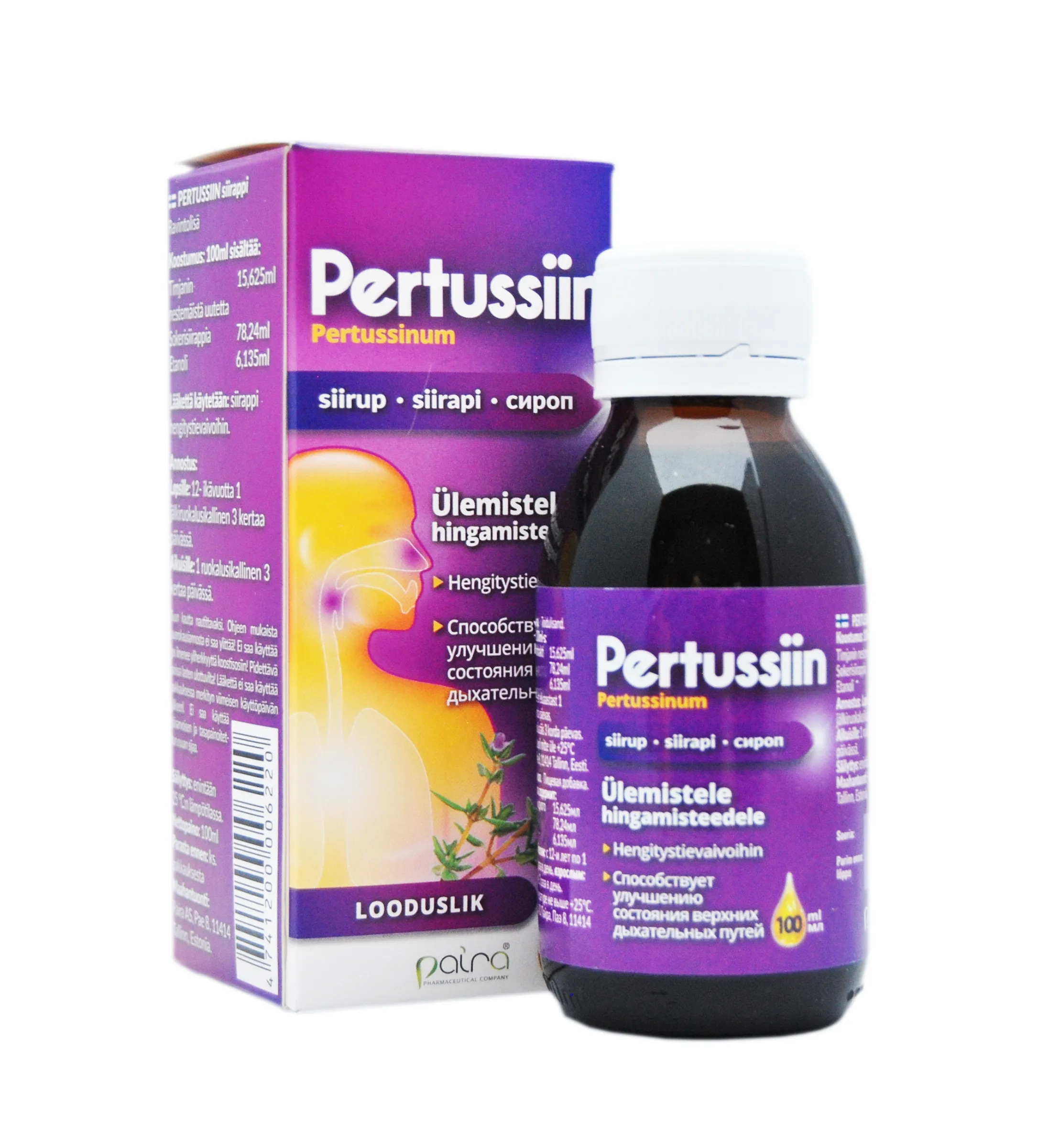 PERTUSSIN SIIRUP 100ML (PAIRA) - Tootepilt 