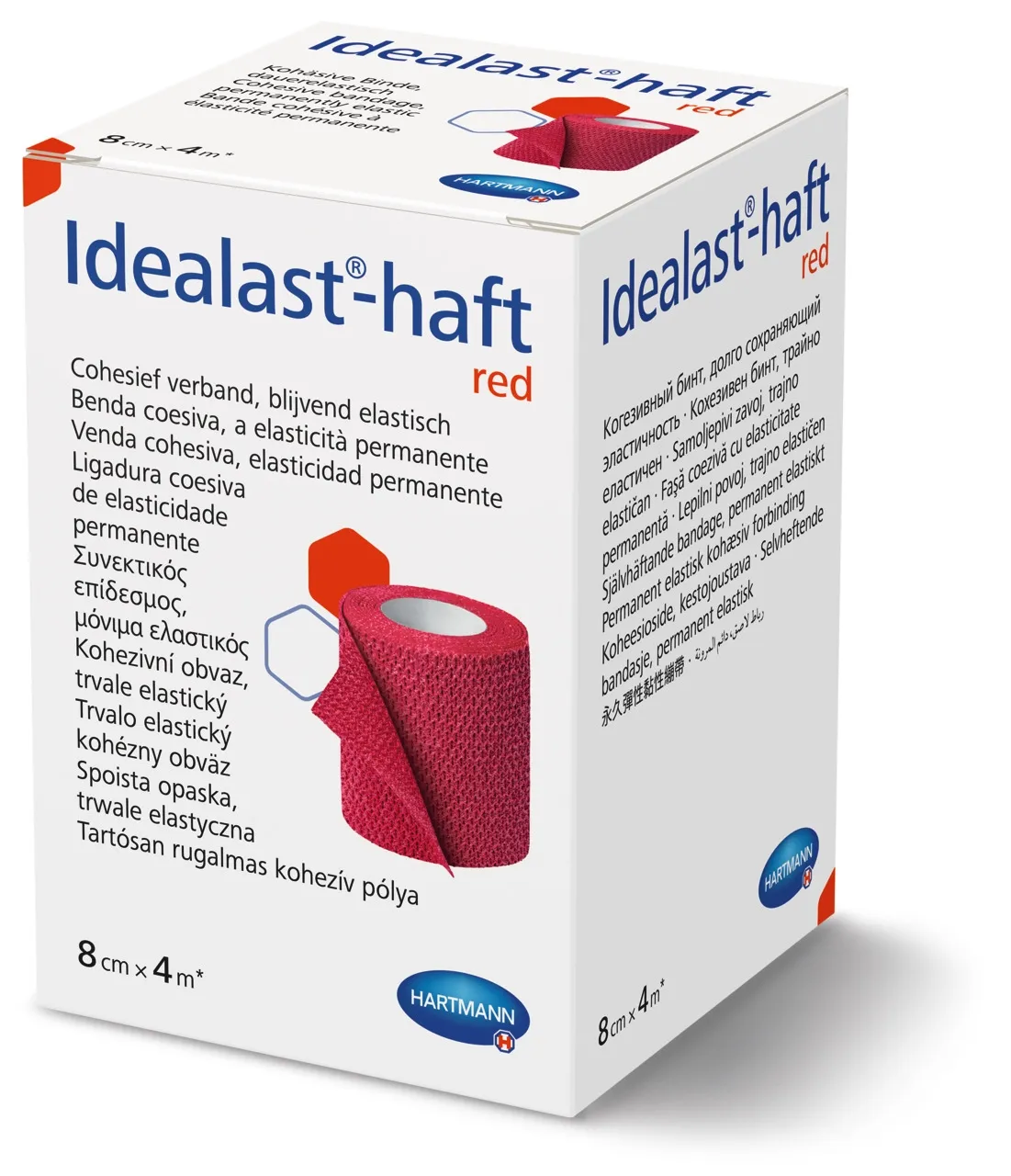 ELASTIKSIDE IDEALAST- HAFT RED (PUNANE) 8CMX4M - Tootepilt 