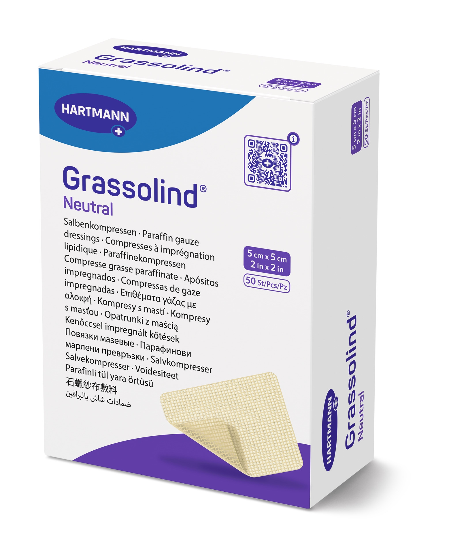 GRASSOLIND HAAVAVÕRK 5X5CM N50 - Tootepilt 