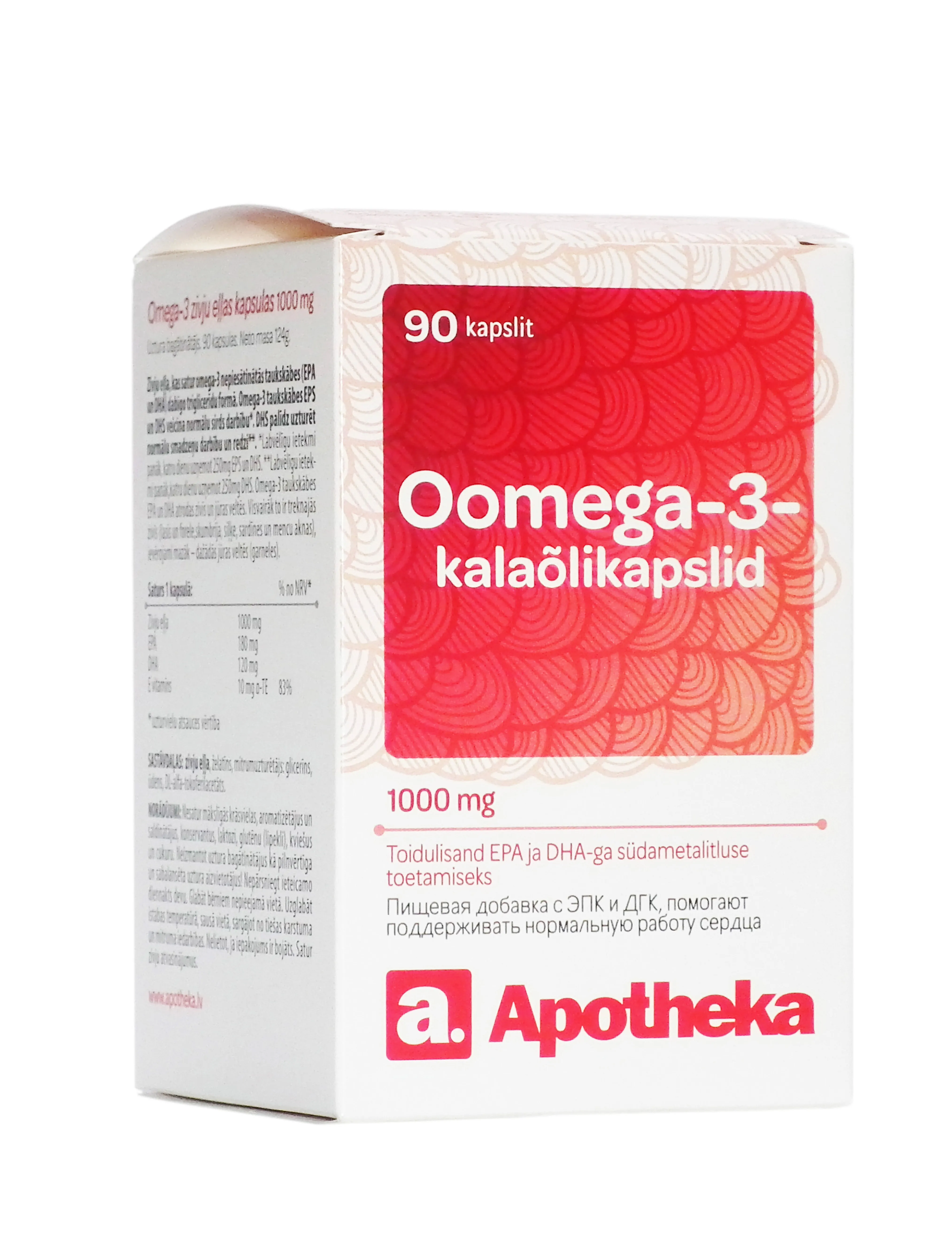 A. OOMEGA-3 KALAÕLIKAPSLID 1000MG N90 - Tootepilt 2