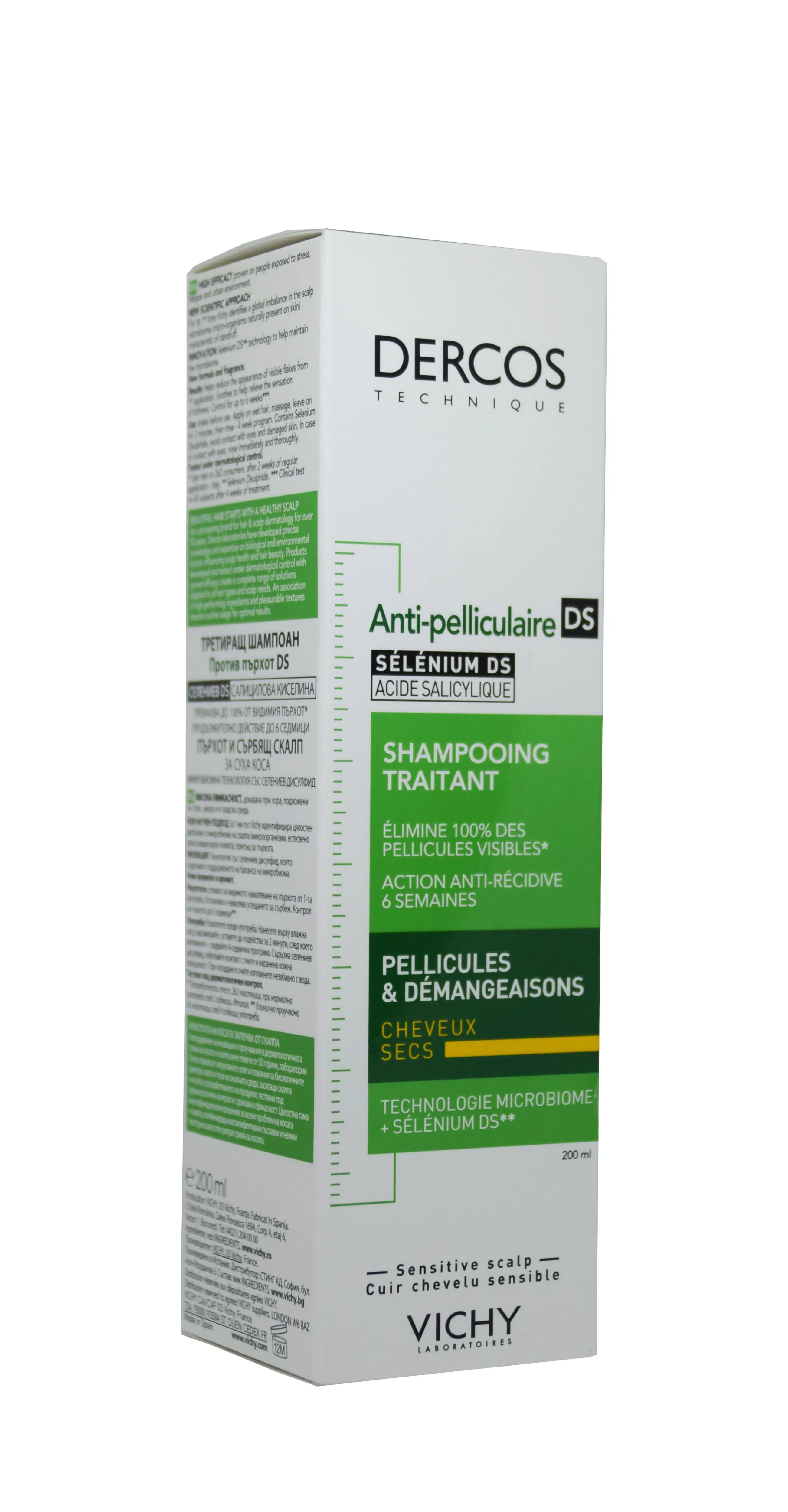 VICHY DERCOS SHAMPOON KÕÕMAV. TUNDLIKULE PEANAHALE 200ML UUS - Tootepilt 