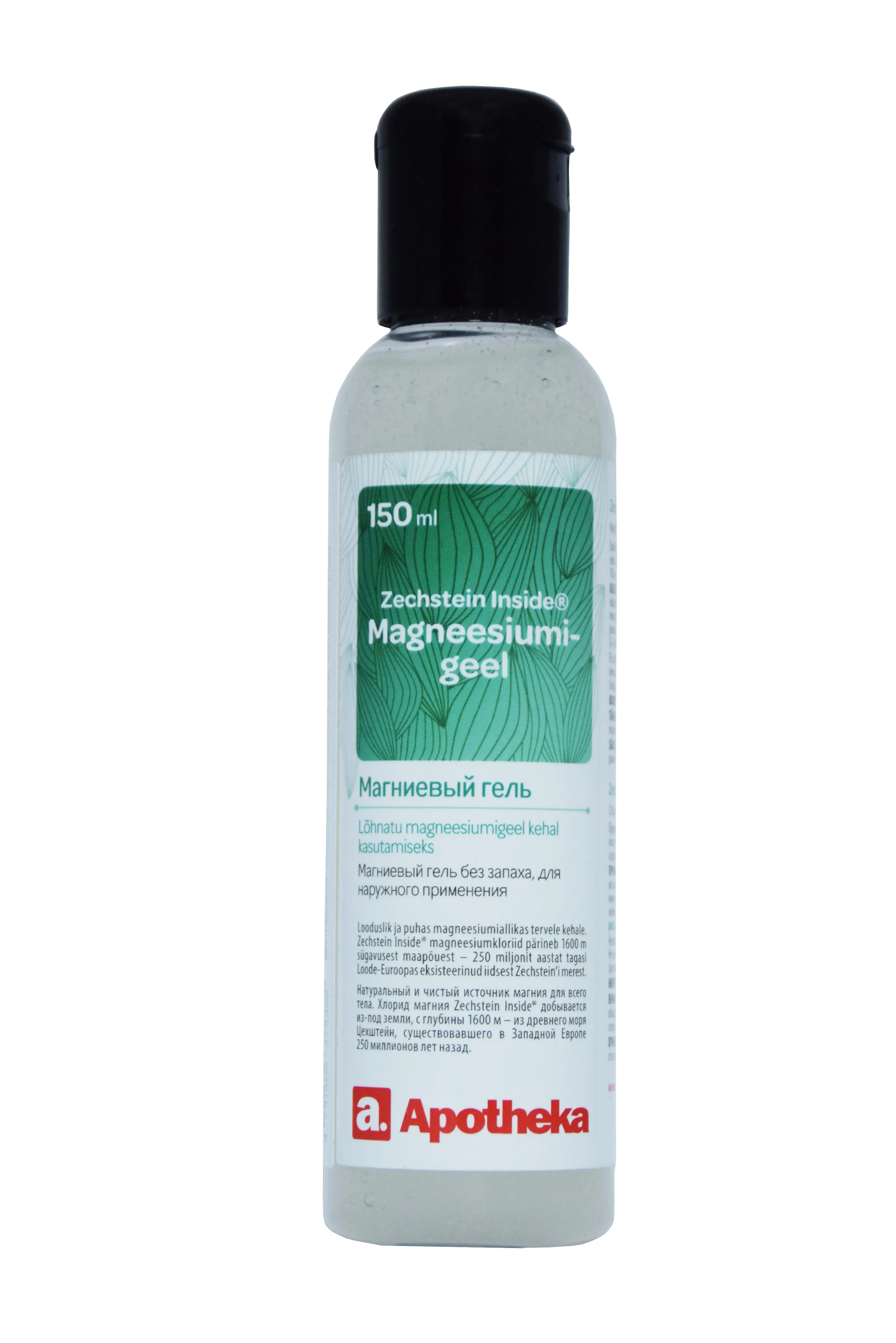 A. ZECHSTEIN INSIDE MAGNEESIUMIGEEL 150ML - Tootepilt 2
