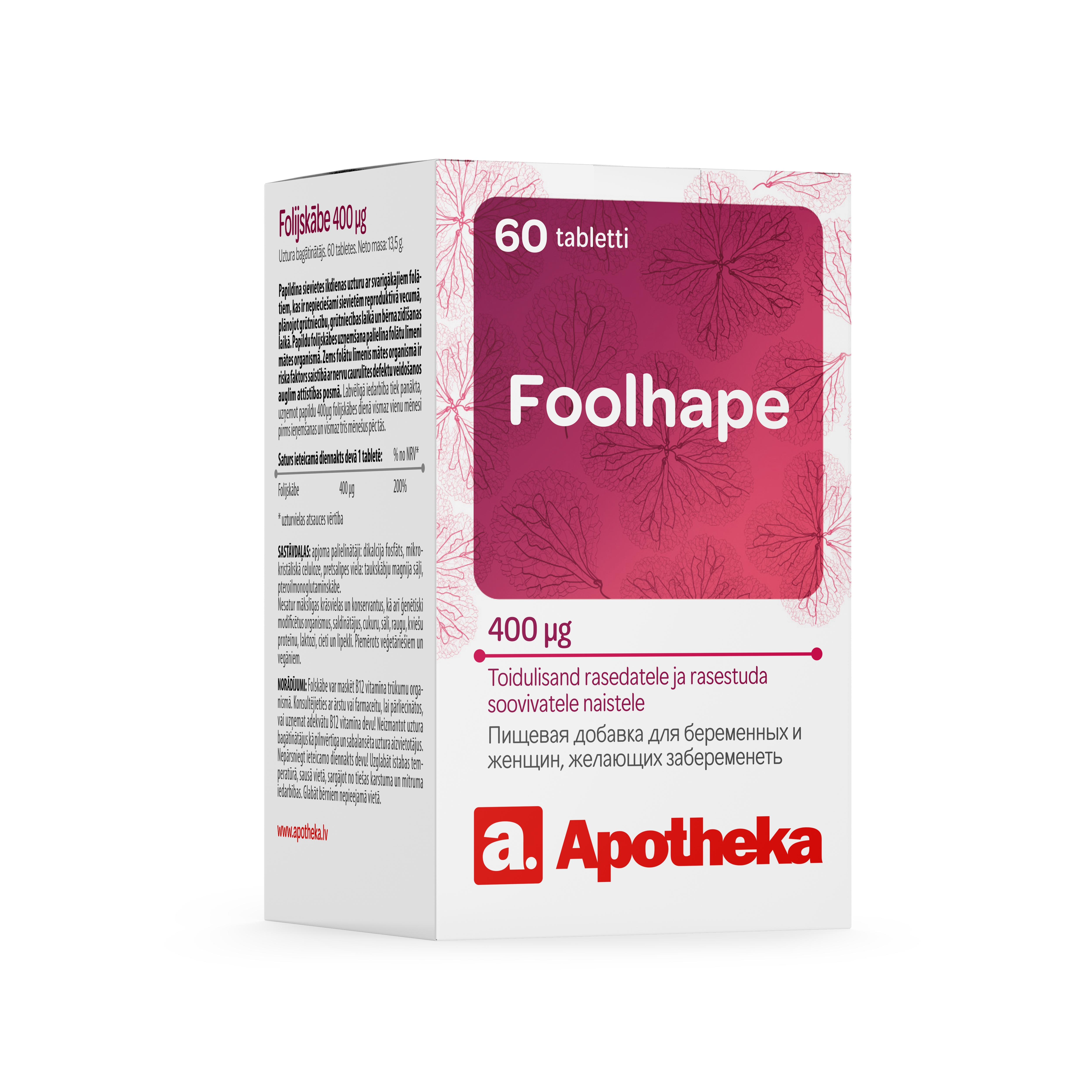 A. FOLIC ACID 400 MCG N60 - Tootepilt 2