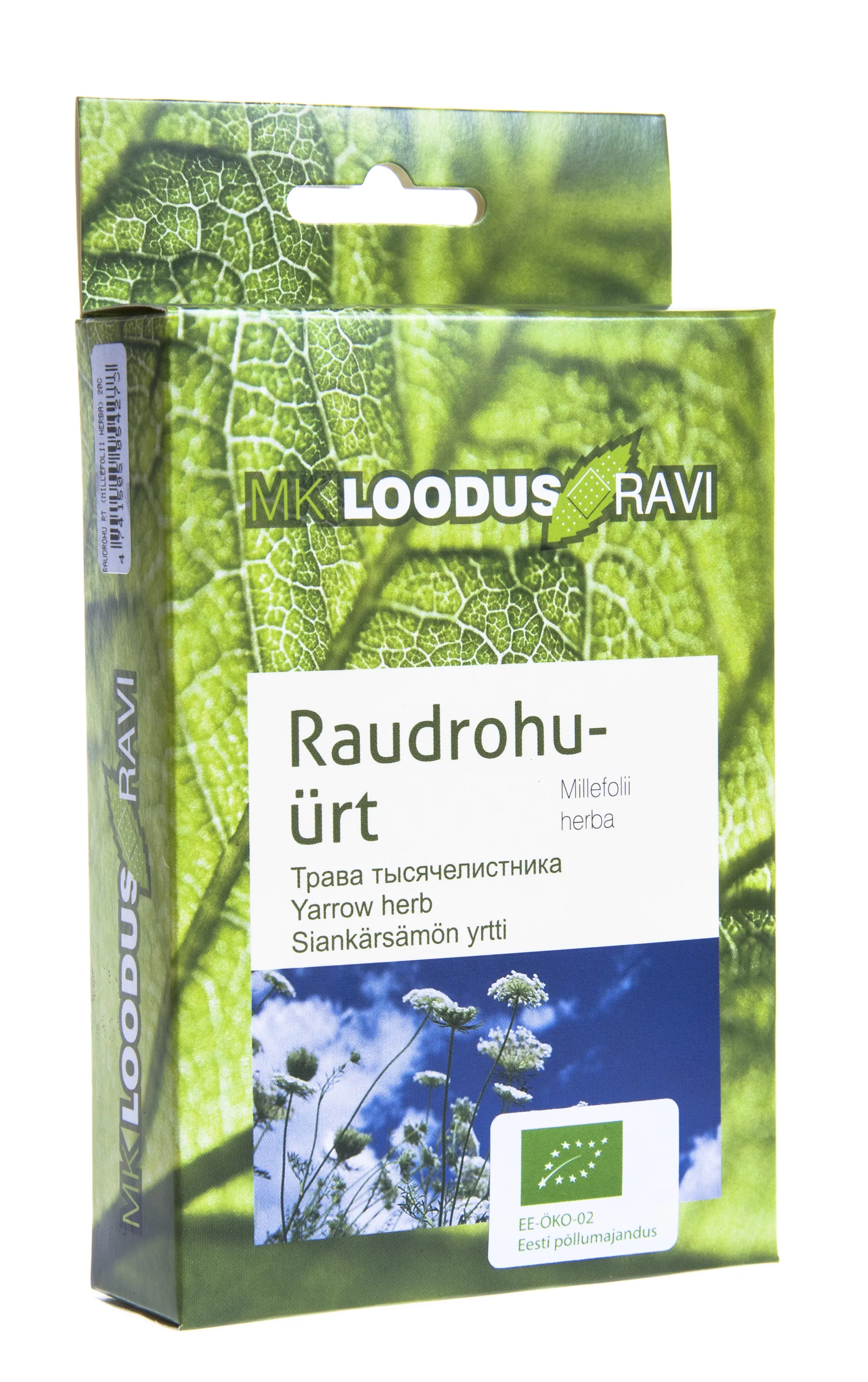 RAUDROHUÜRT (MILLEFOLII HERBA) 20G (KARP) - Tootepilt 