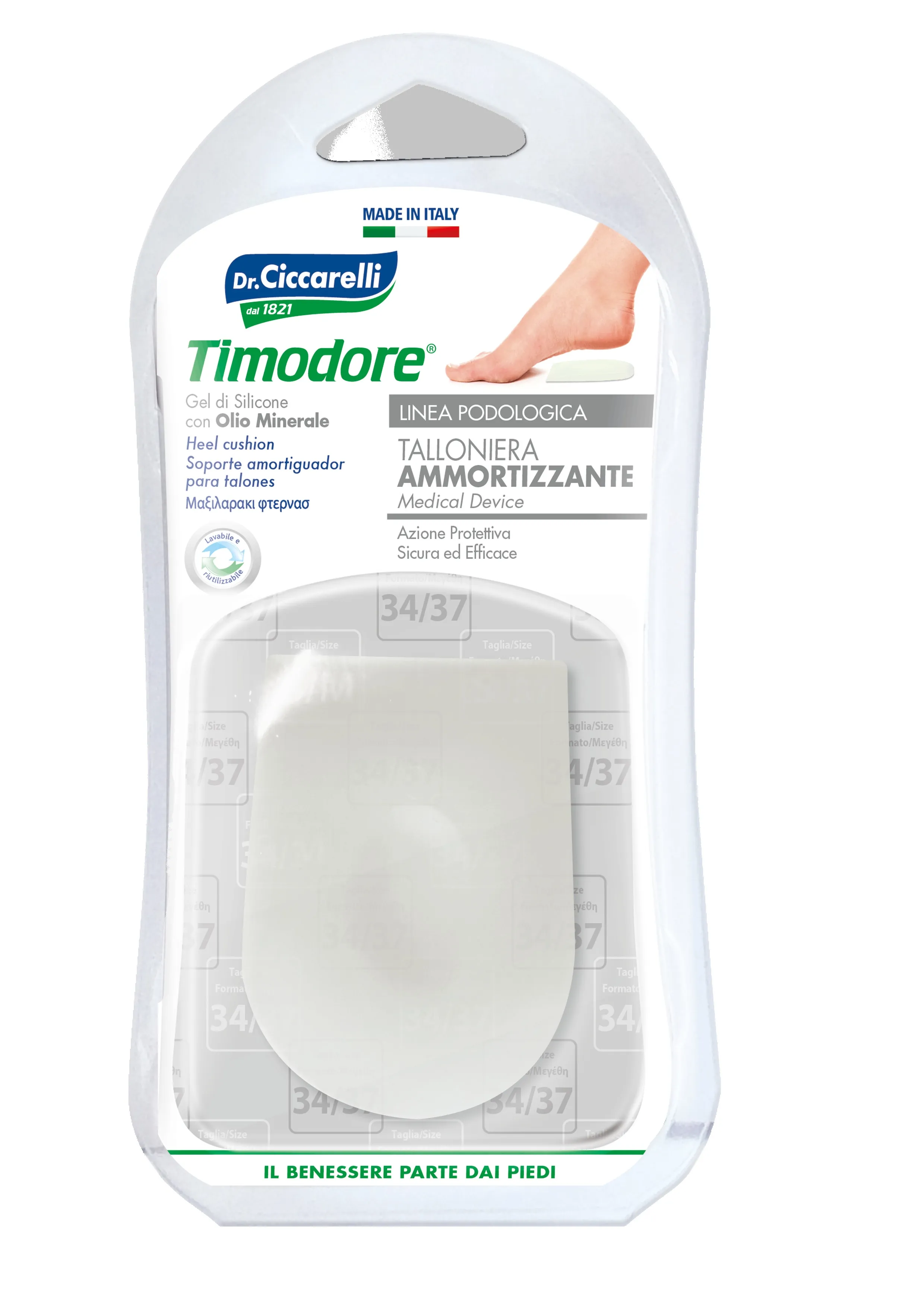 CICCARELLI NR 38-41 TUGI KUKEKANNUSEGA JALALE N2 - Tootepilt 