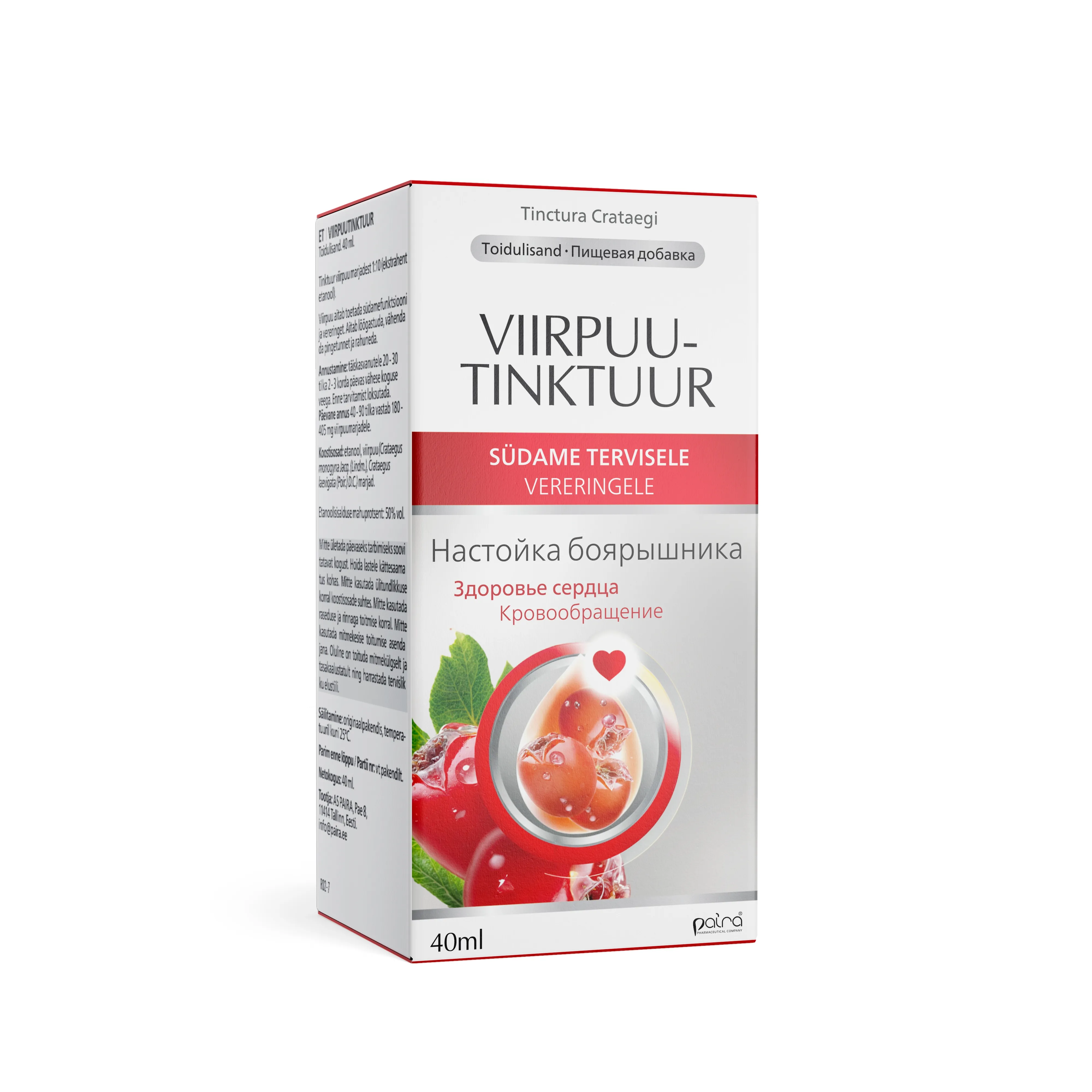 VIIRPUUTINKTUUR 40ML (PAIRA) - Tootepilt 