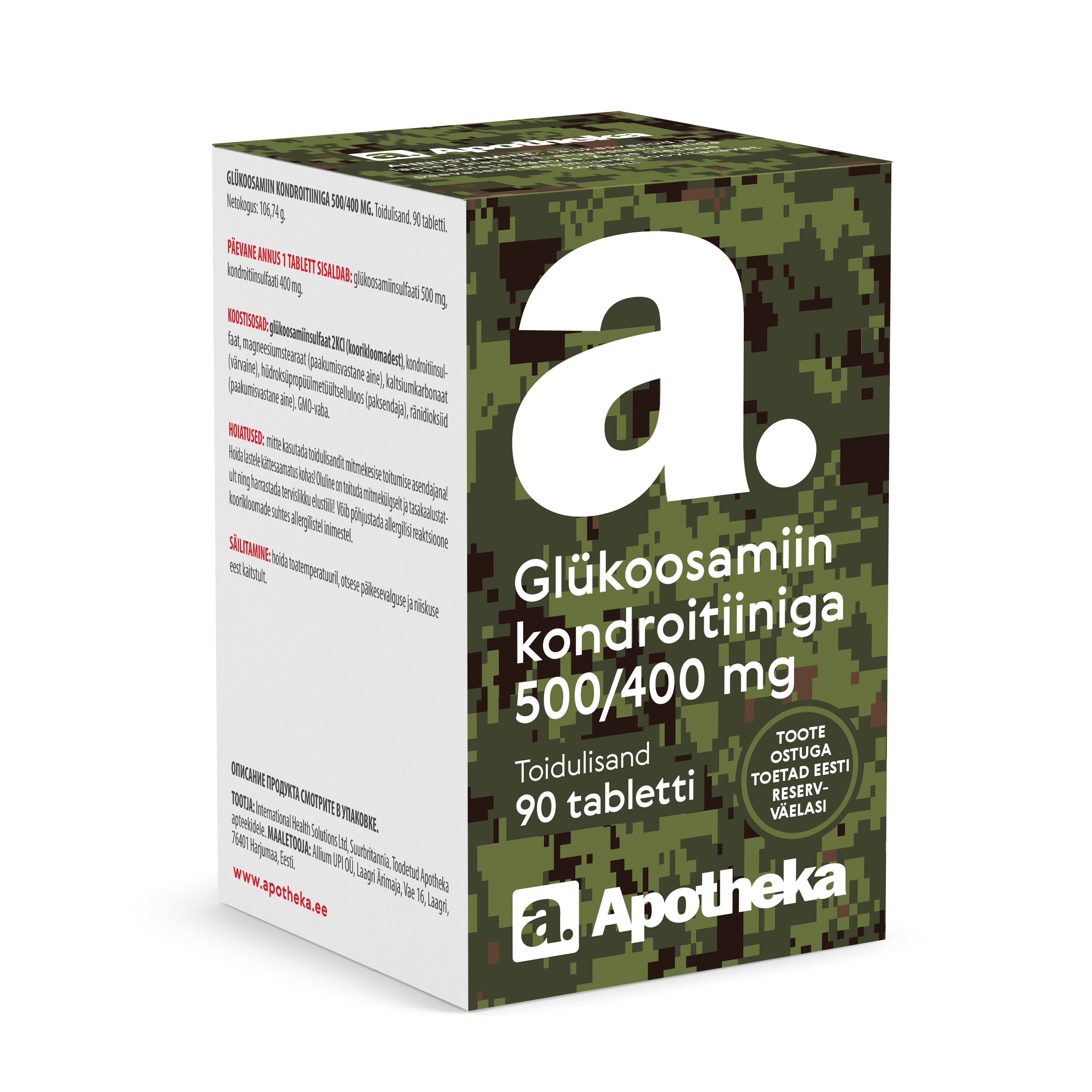 A. GLÜKOOSAMIIN KONDROITIINIGA 500/400MG TBL N90 - Tootepilt 2