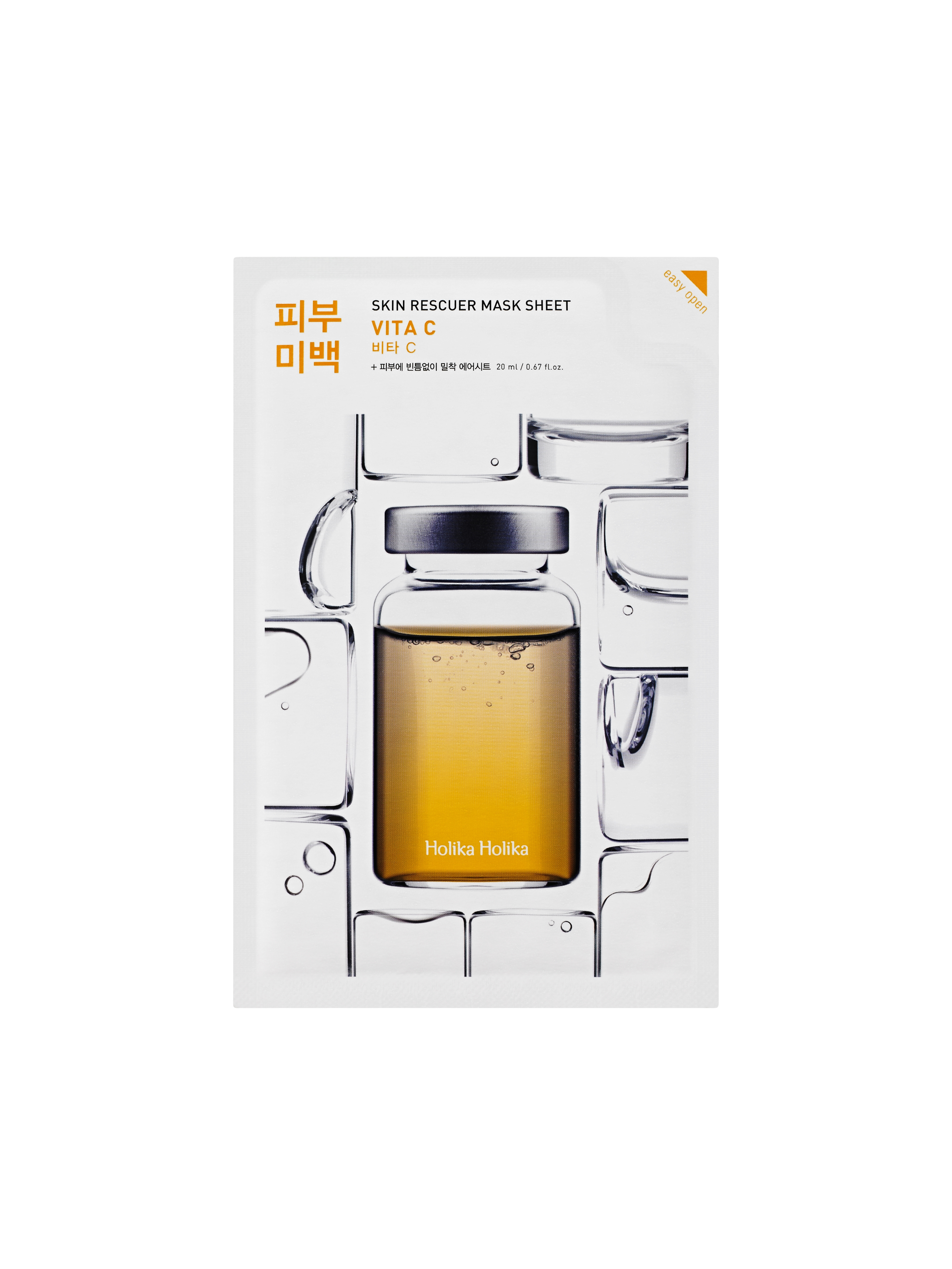 HOLIKA HOLIKA KANGASMASK C-VITAMIINIGA N1 - Tootepilt 