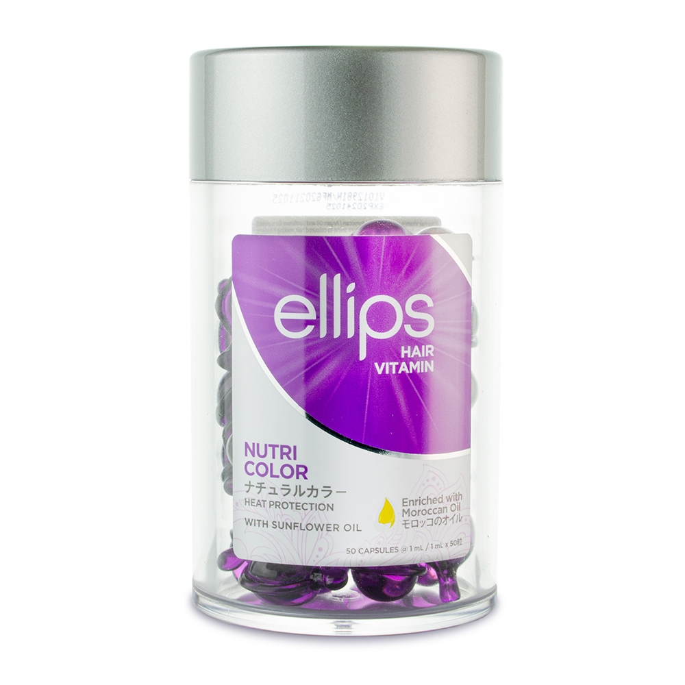 ELLIPS NUTRI COLOR JUUKSEVITAMIINID PEALEMÄÄRITAVAD 1ML N50 - Tootepilt 2