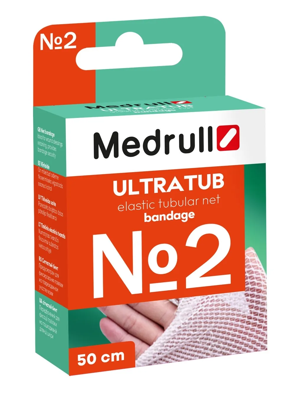 VÕRKSIDE MEDRULL ELASTNE NR.2 - Tootepilt 