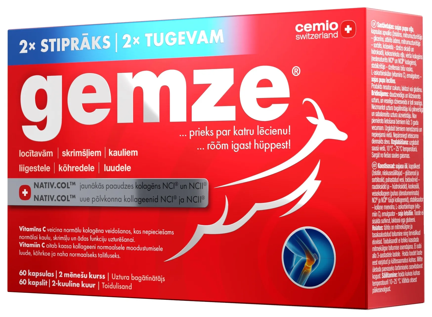 CEMIO GEMZE 2X TUGEVAM KAPSLID N60 - Tootepilt 