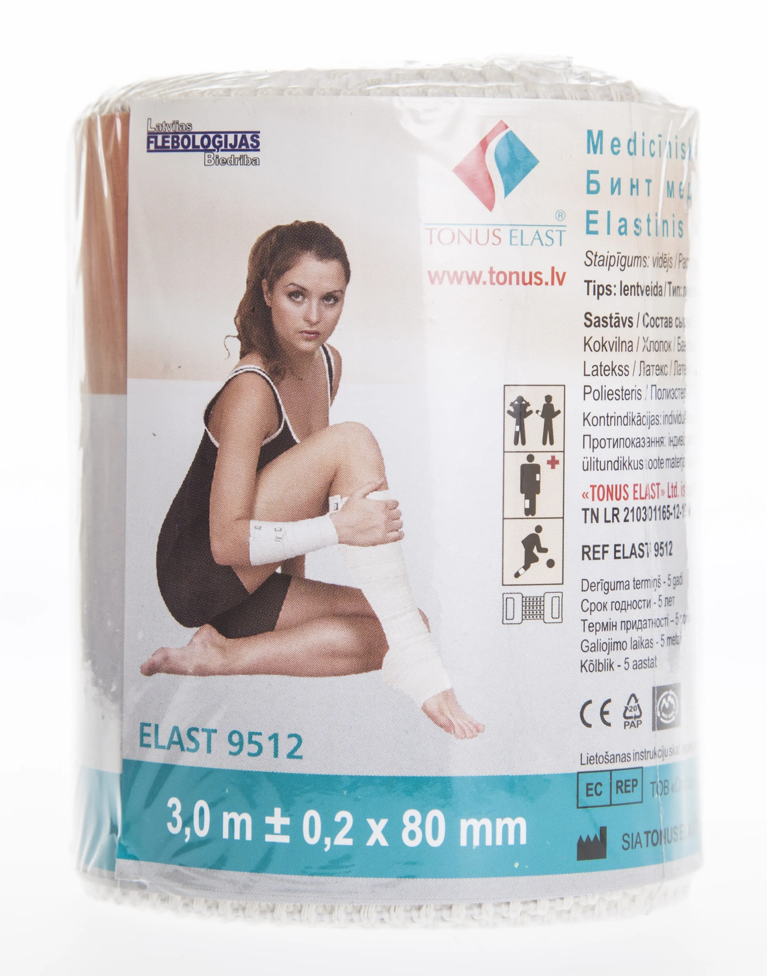 ELASTIKSIDE 8CMX3M (KESKMISELT VENIV) - Tootepilt 