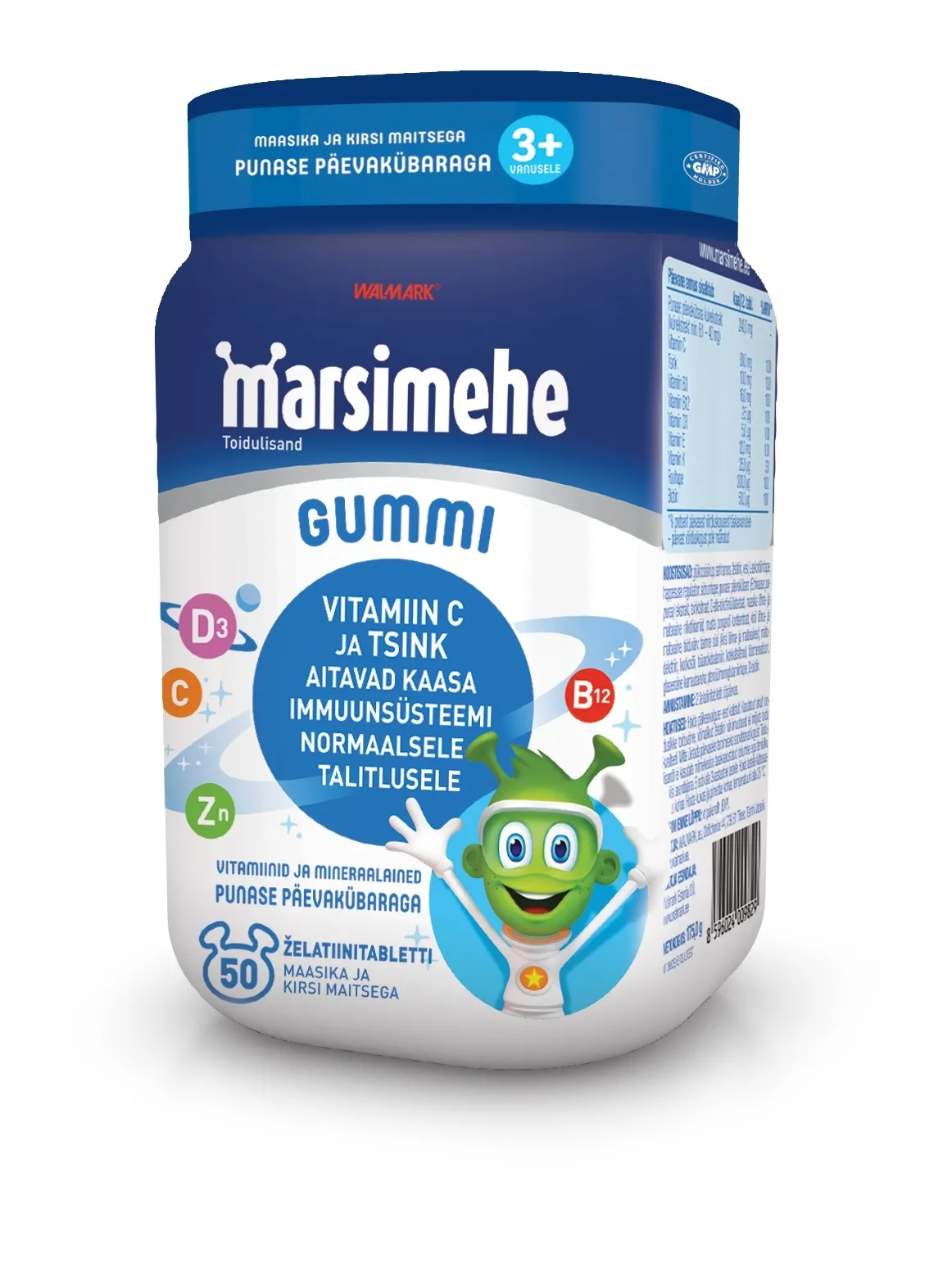 MARSIMEHE GUMMI PUNASE PÄEVAKÜBARAGA N50 - Tootepilt 3
