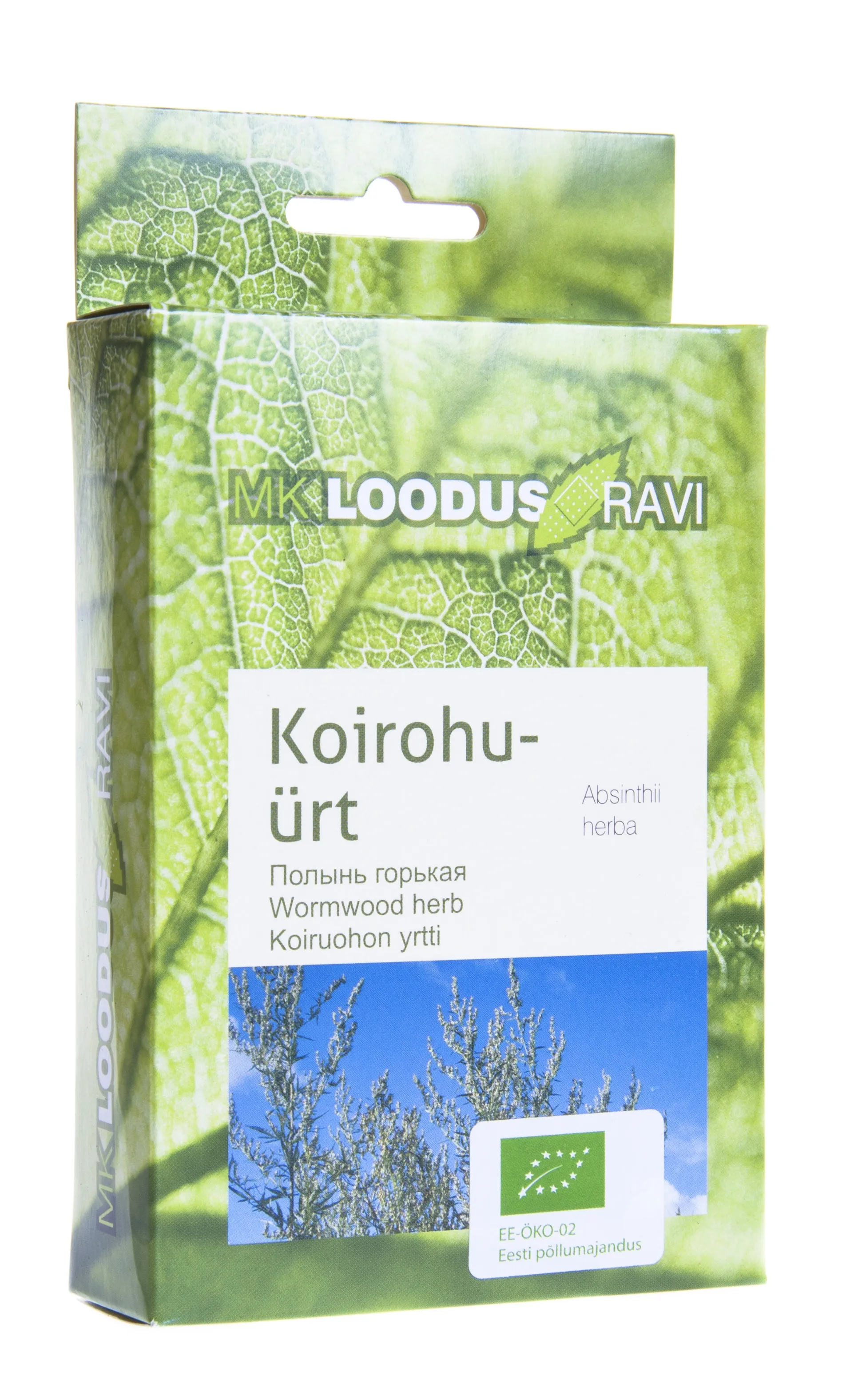 KOIROHUÜRT (ABSINTHII HERBA) 20G (KARP) - Tootepilt 