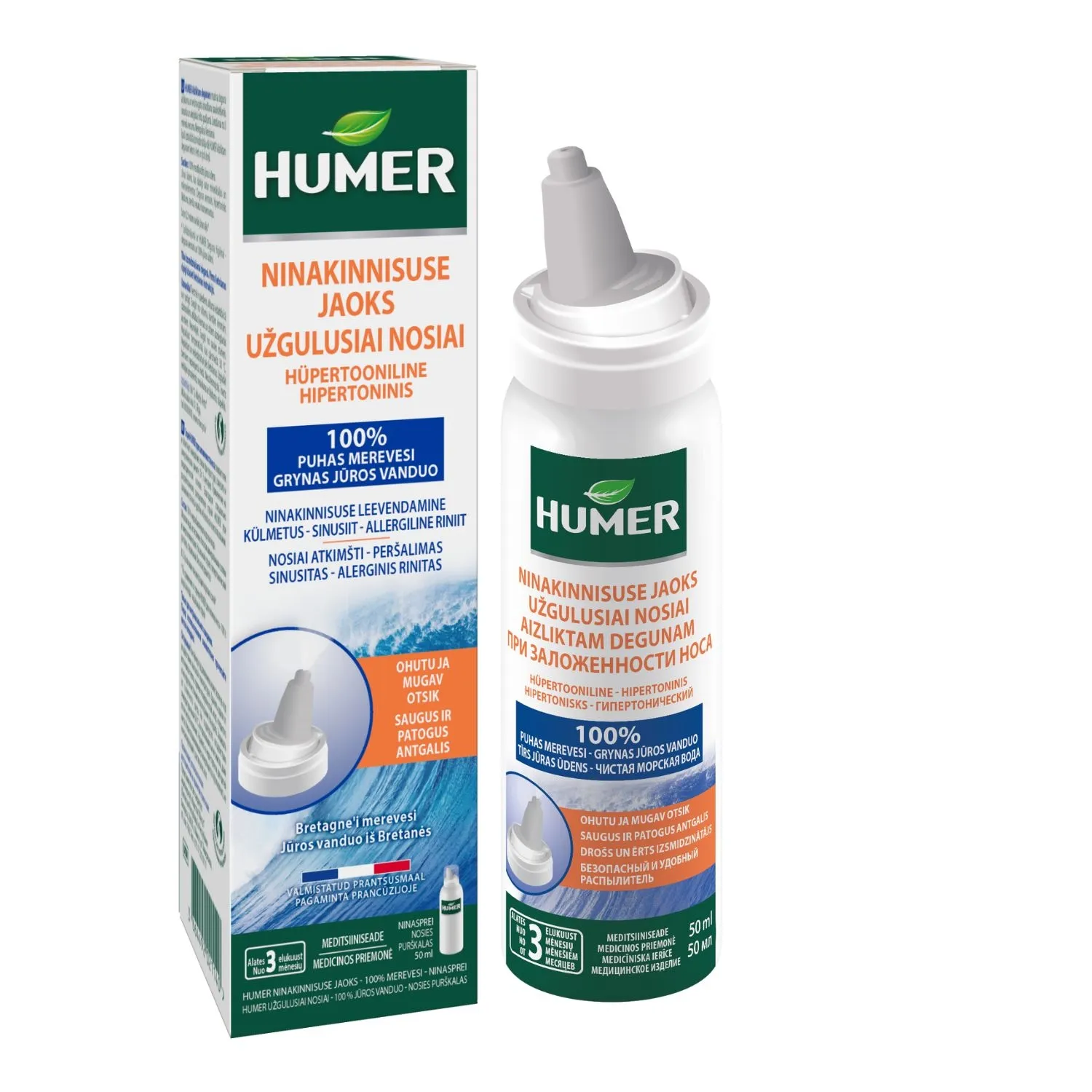 HUMER NINAKINNISUSE JAOKS 50ML - Tootepilt 