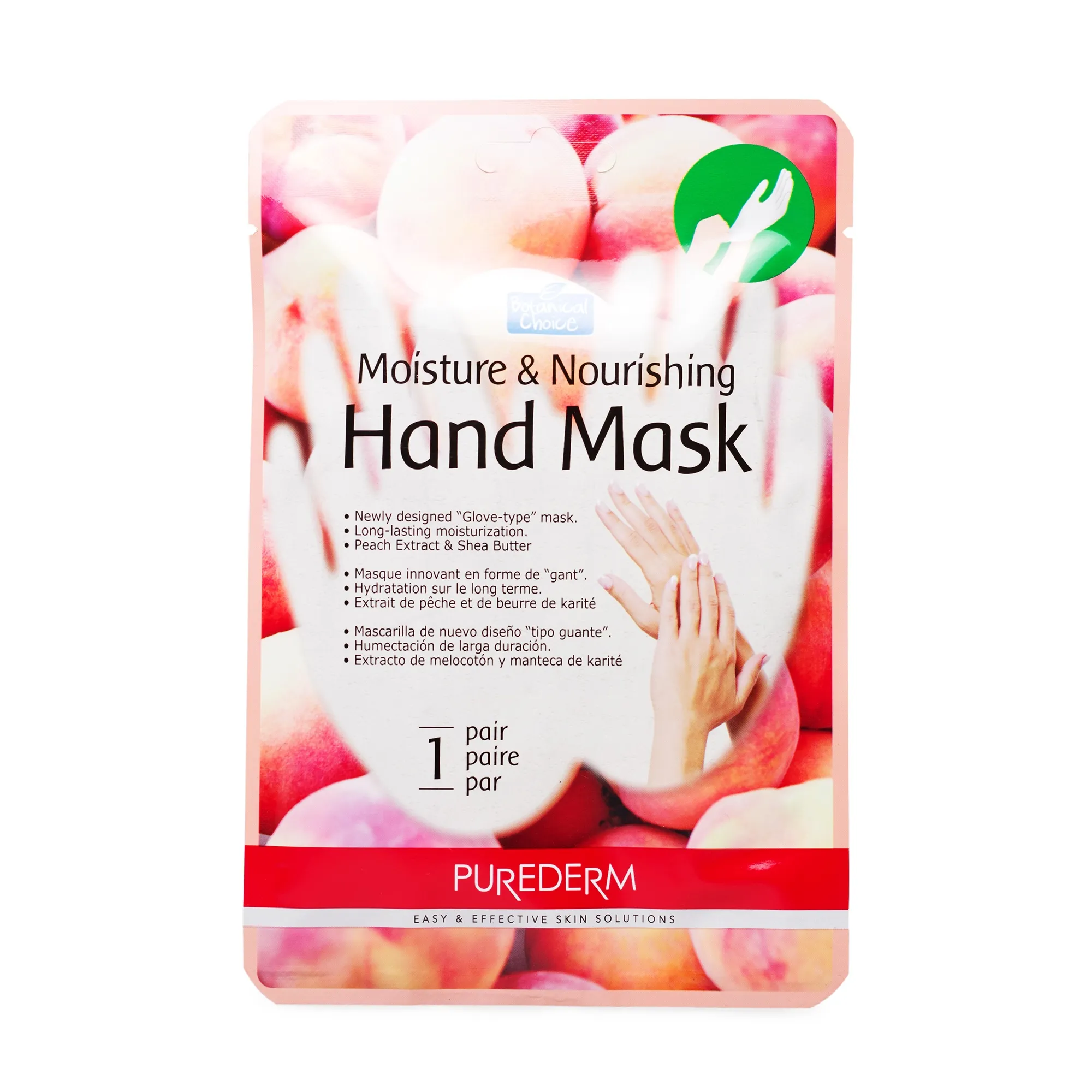 PUREDERM NIISUTAV JA TOITEV KÄTEMASK - Tootepilt 