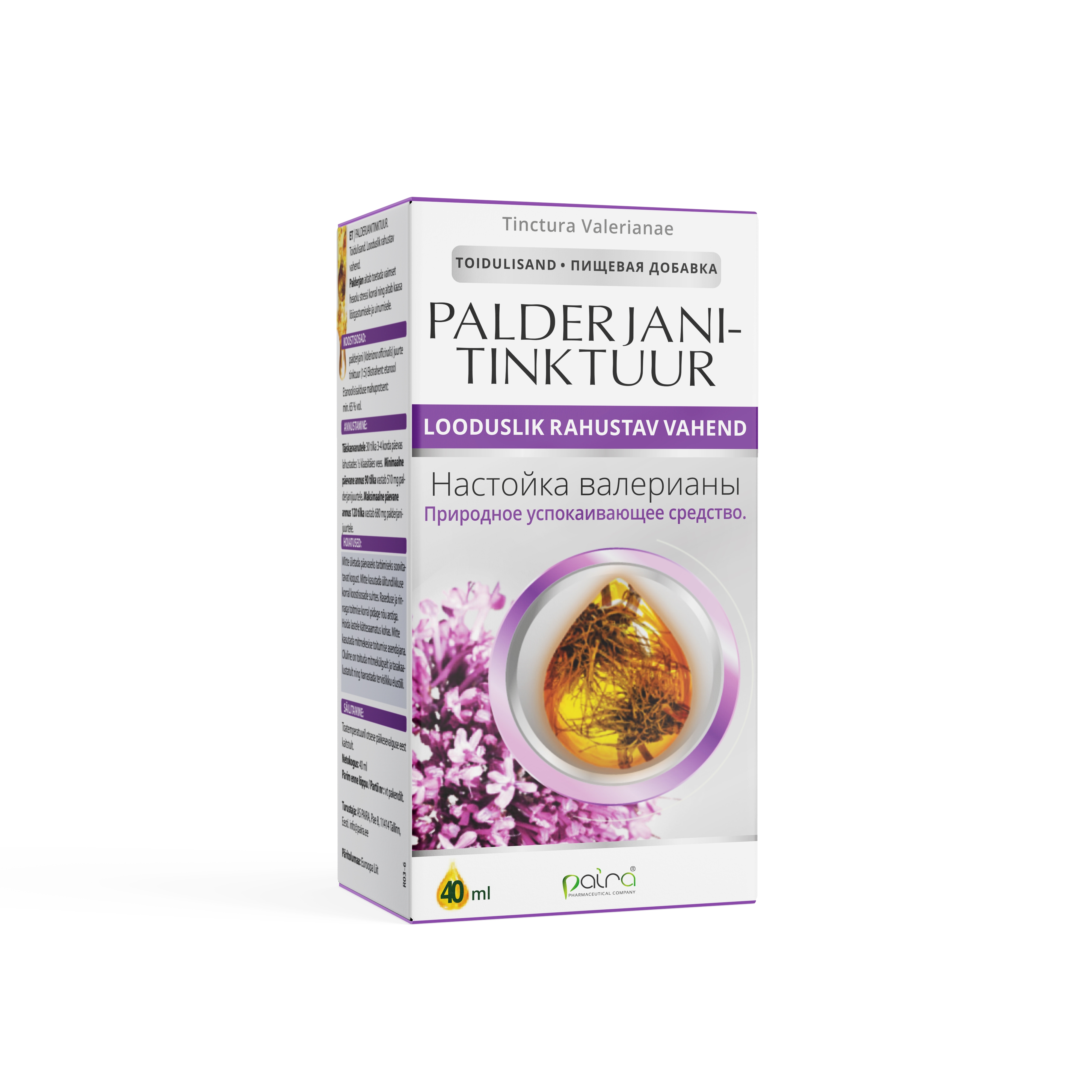PAIRA PALDERJANITINKTUUR 40ML - Tootepilt 