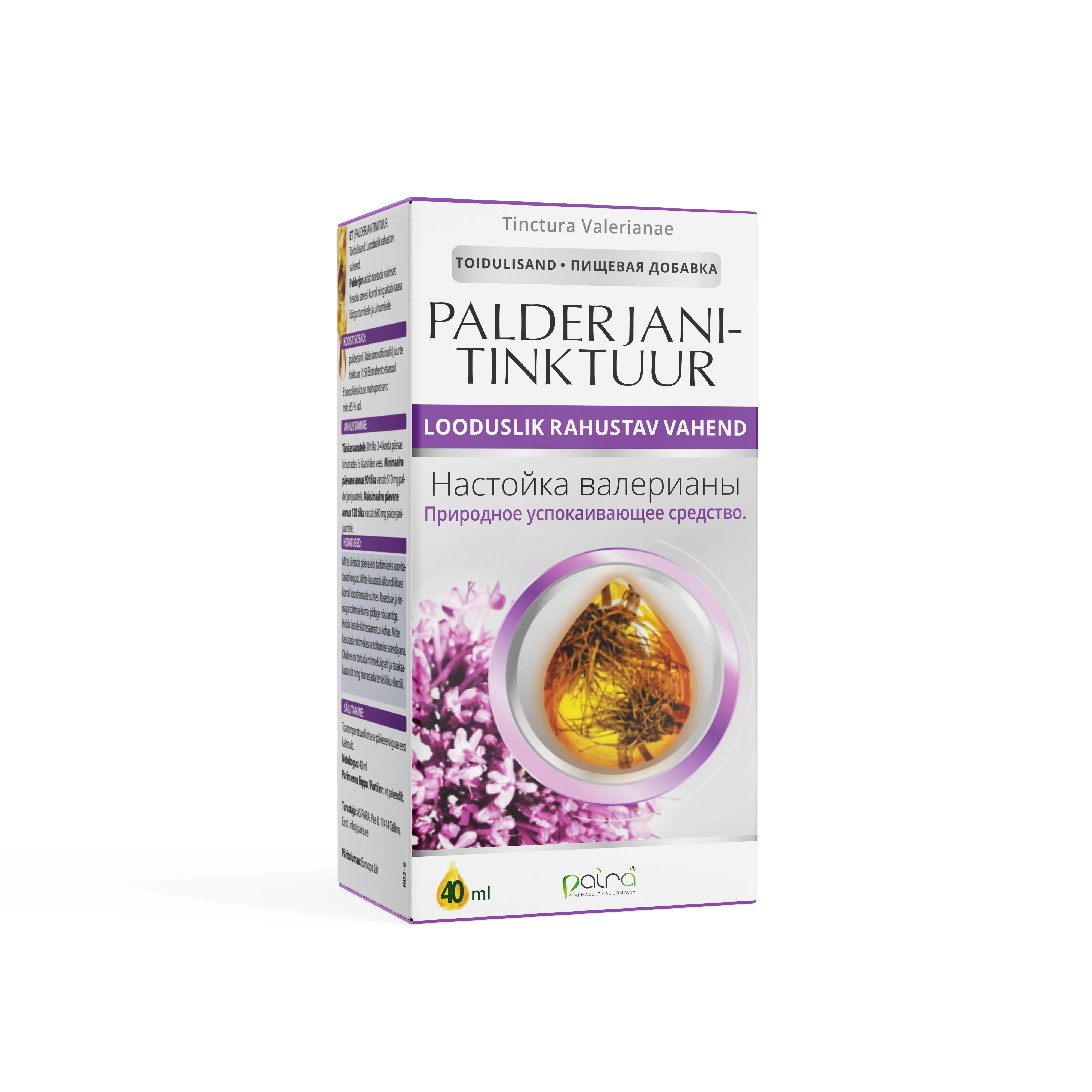 PAIRA PALDERJANITINKTUUR 40ML - Tootepilt 