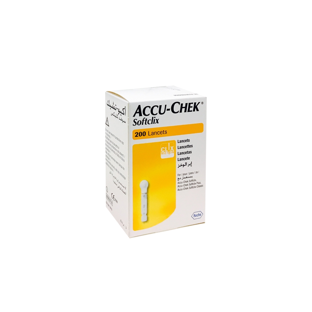 ACCU-CHEK SOFTCLIX II LANTSETID N200 - Tootepilt 