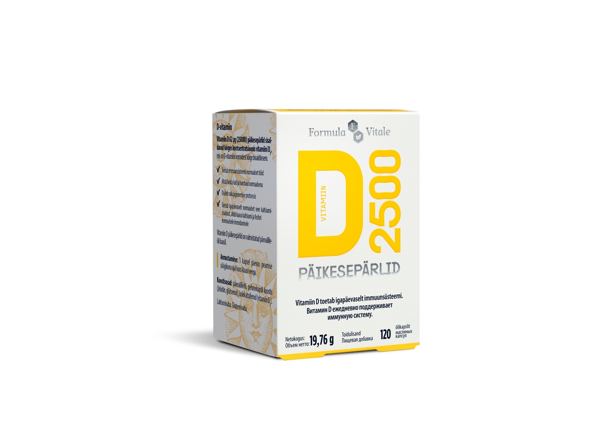 FORMULA VITALE D-VIT PÄIKESEPÄRLID 2500IU N120 - Tootepilt 