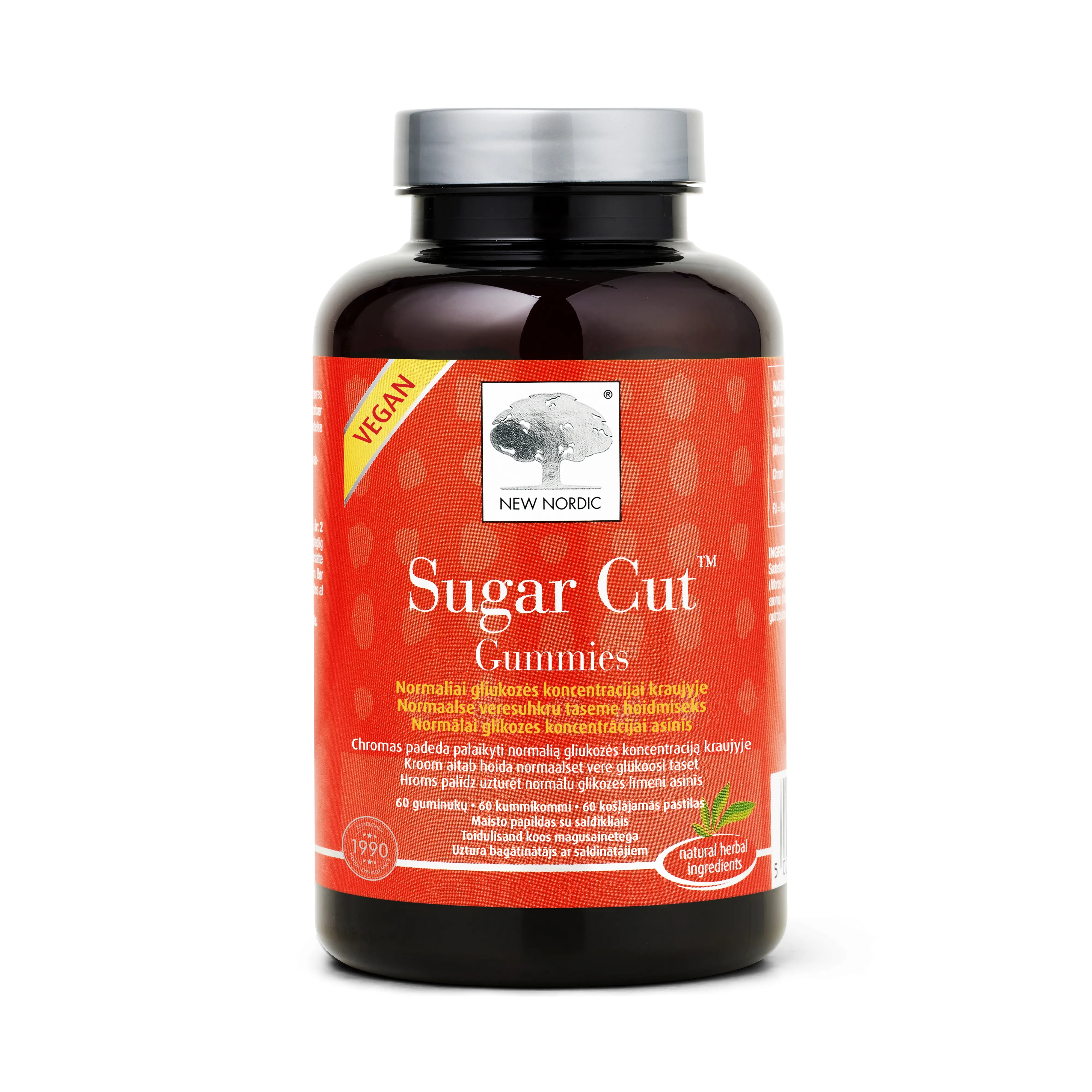 NEW NORDIC SUGAR CUT GUMMIES KUMMIKOMMID N60 - Tootepilt 