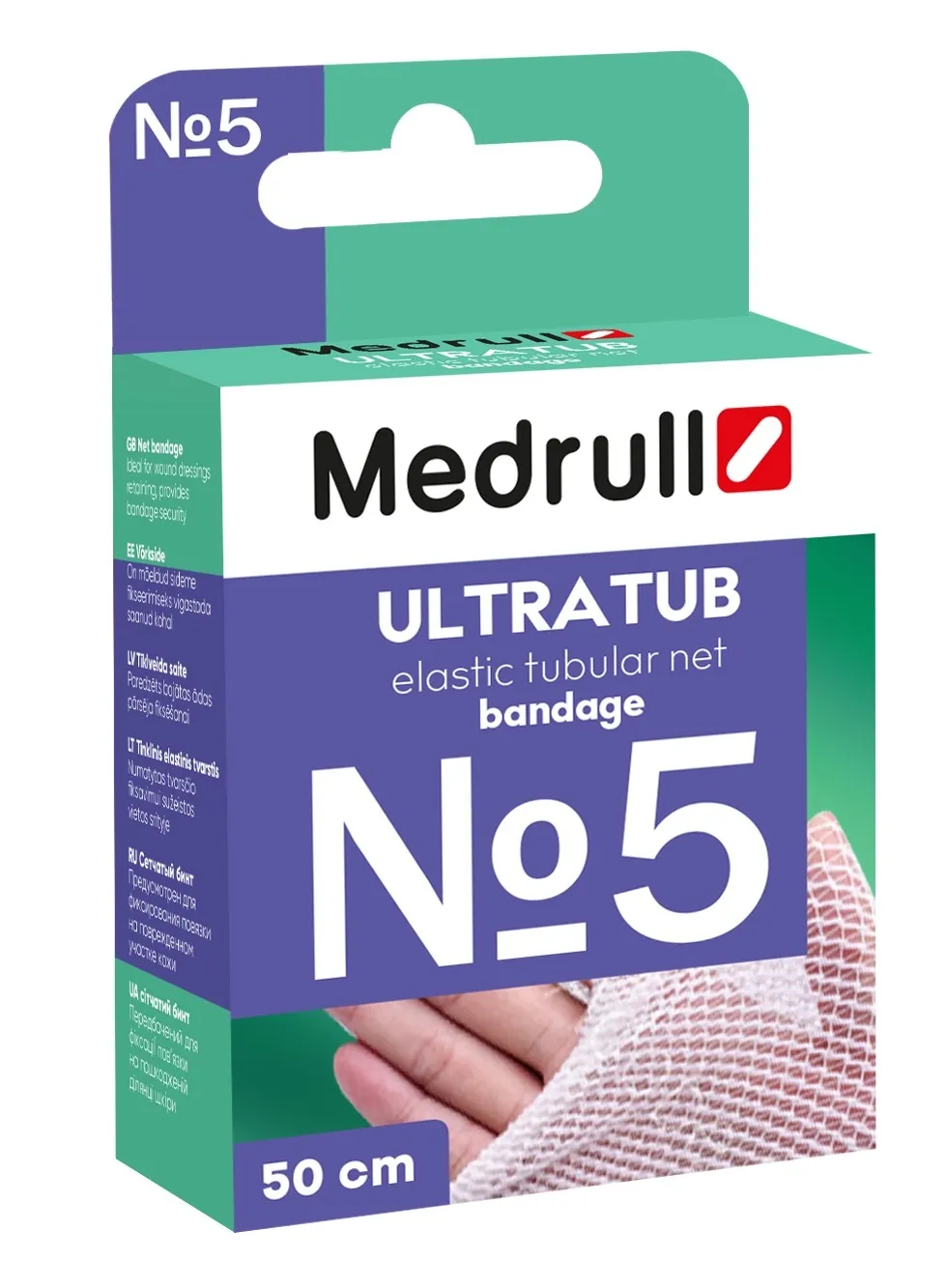 VÕRKSIDE MEDRULL ELASTNE NR.5 - Tootepilt 