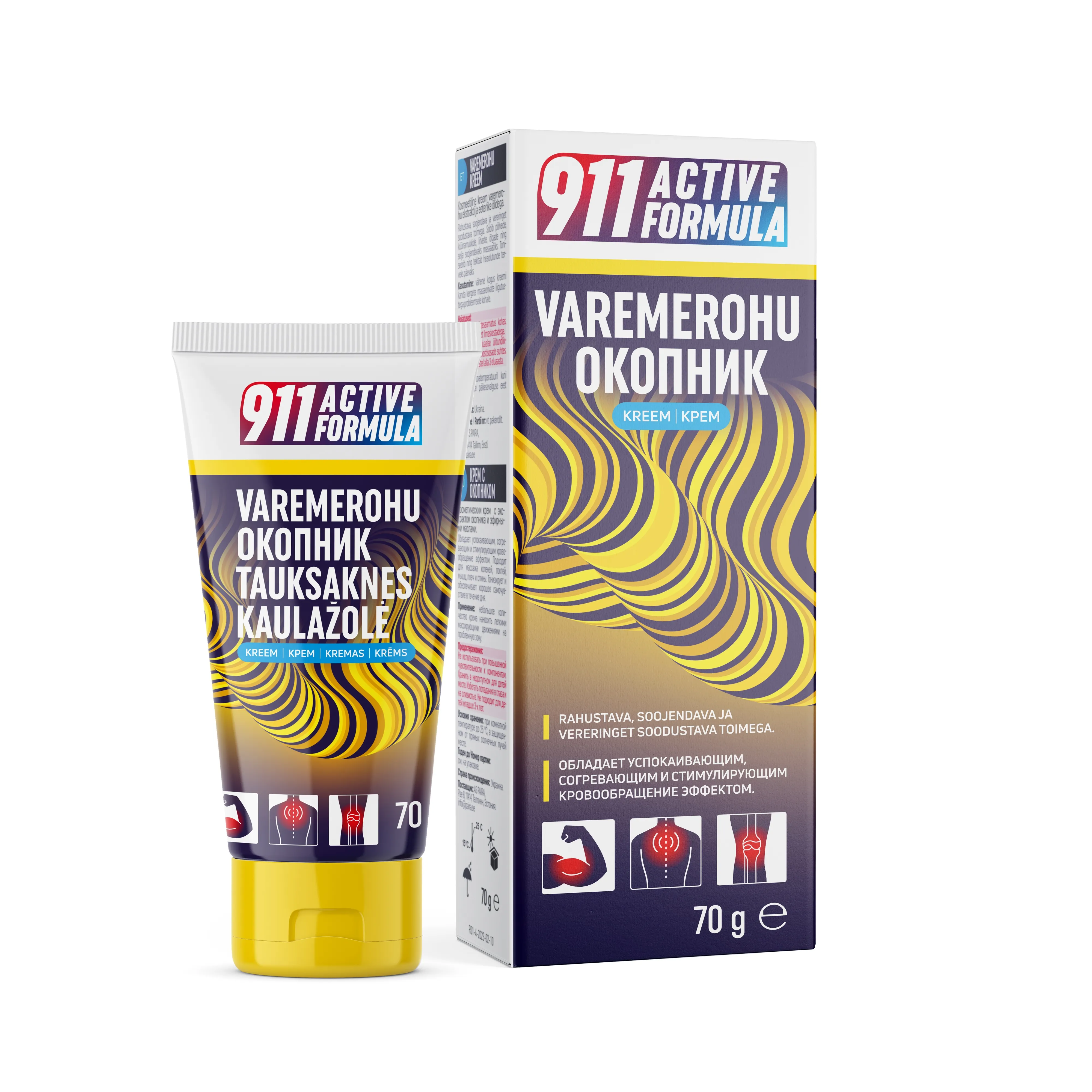 911 VAREMEROHU KREEM 70G - Tootepilt 