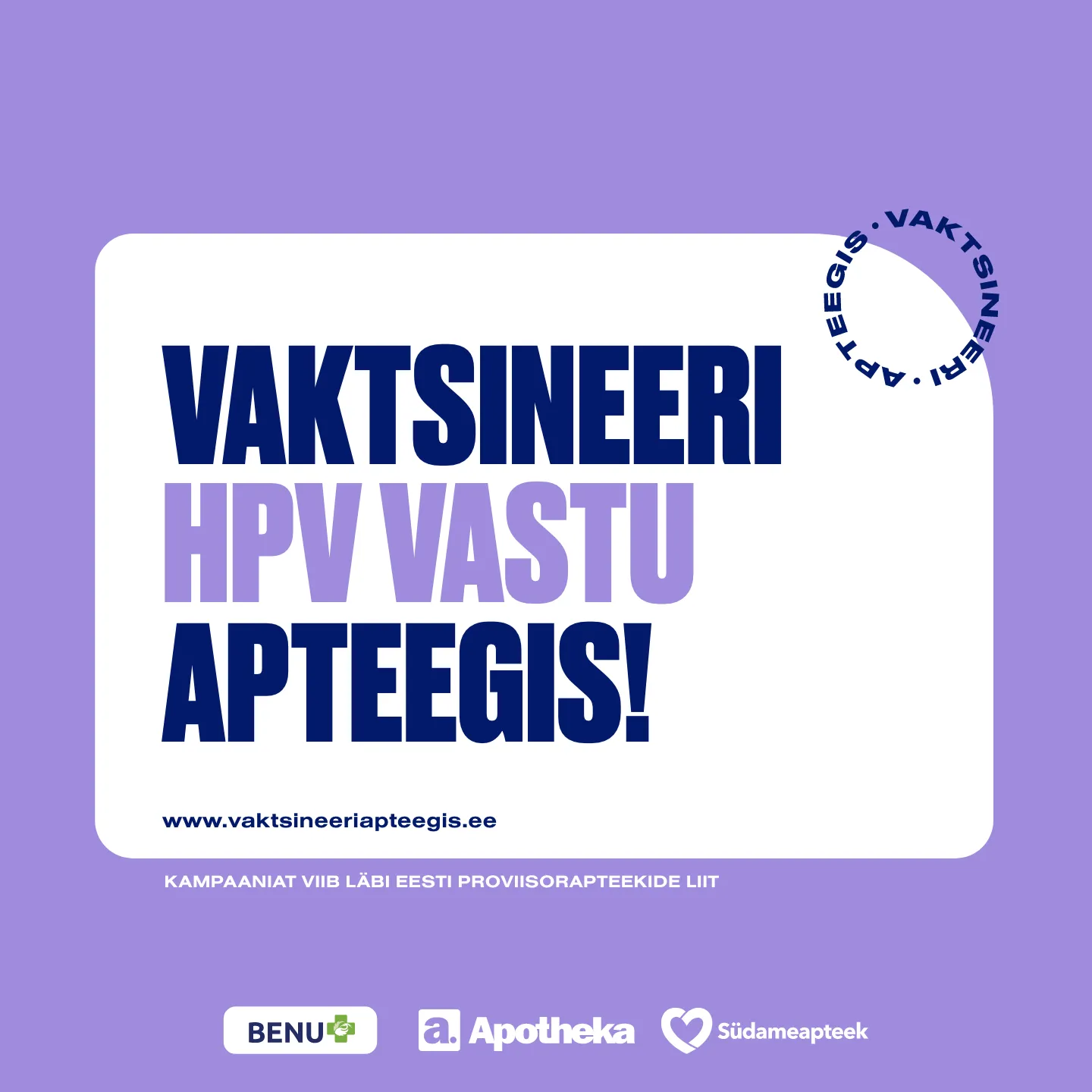 HPV vastane vaktsineerimine täiskasvanutele